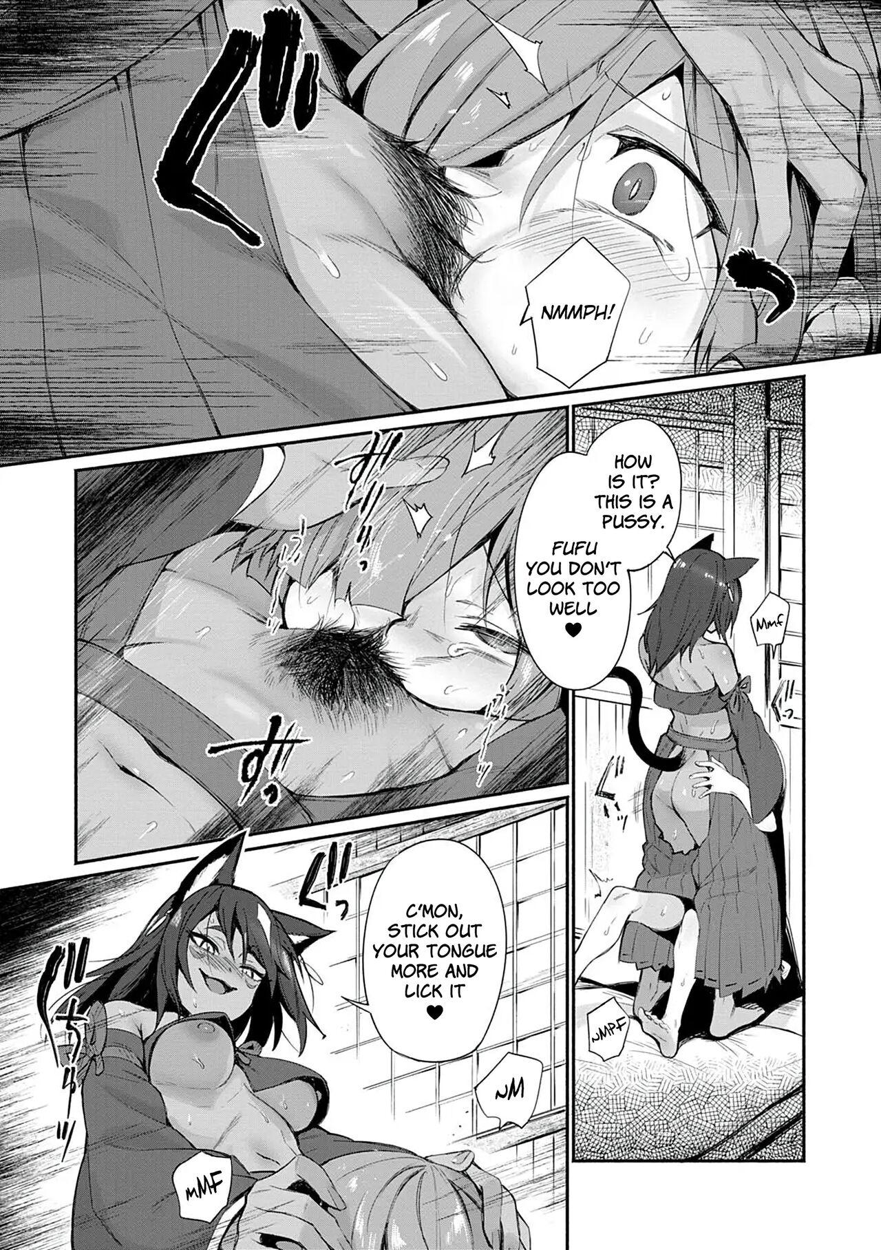 Hard Sex Tamane-sama no Kami Fudeoroshi Spycam - Page 9