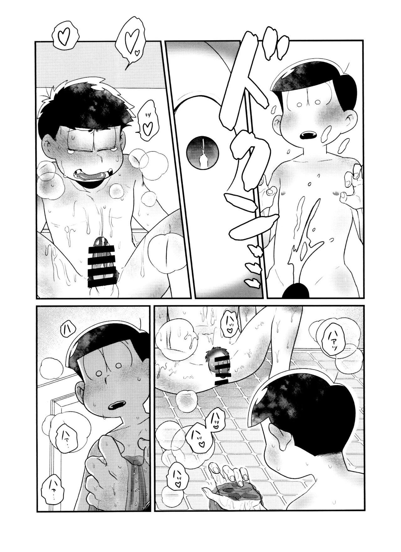 Guyonshemale nurunuru DE de ~ ro - Osomatsu san Casa - Page 10