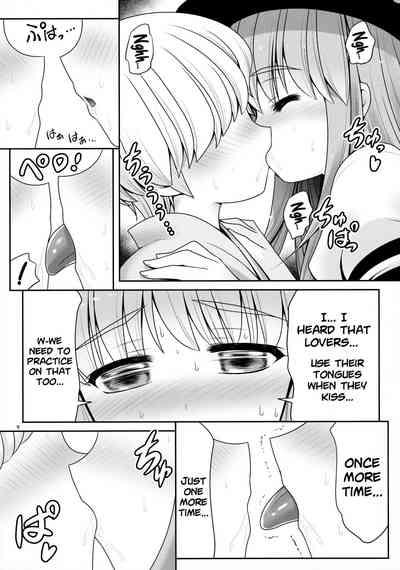 Koibito no Furi shite Naka ni Dashite... | Pretending To Be Lovers And Then Cumming Inside... 8