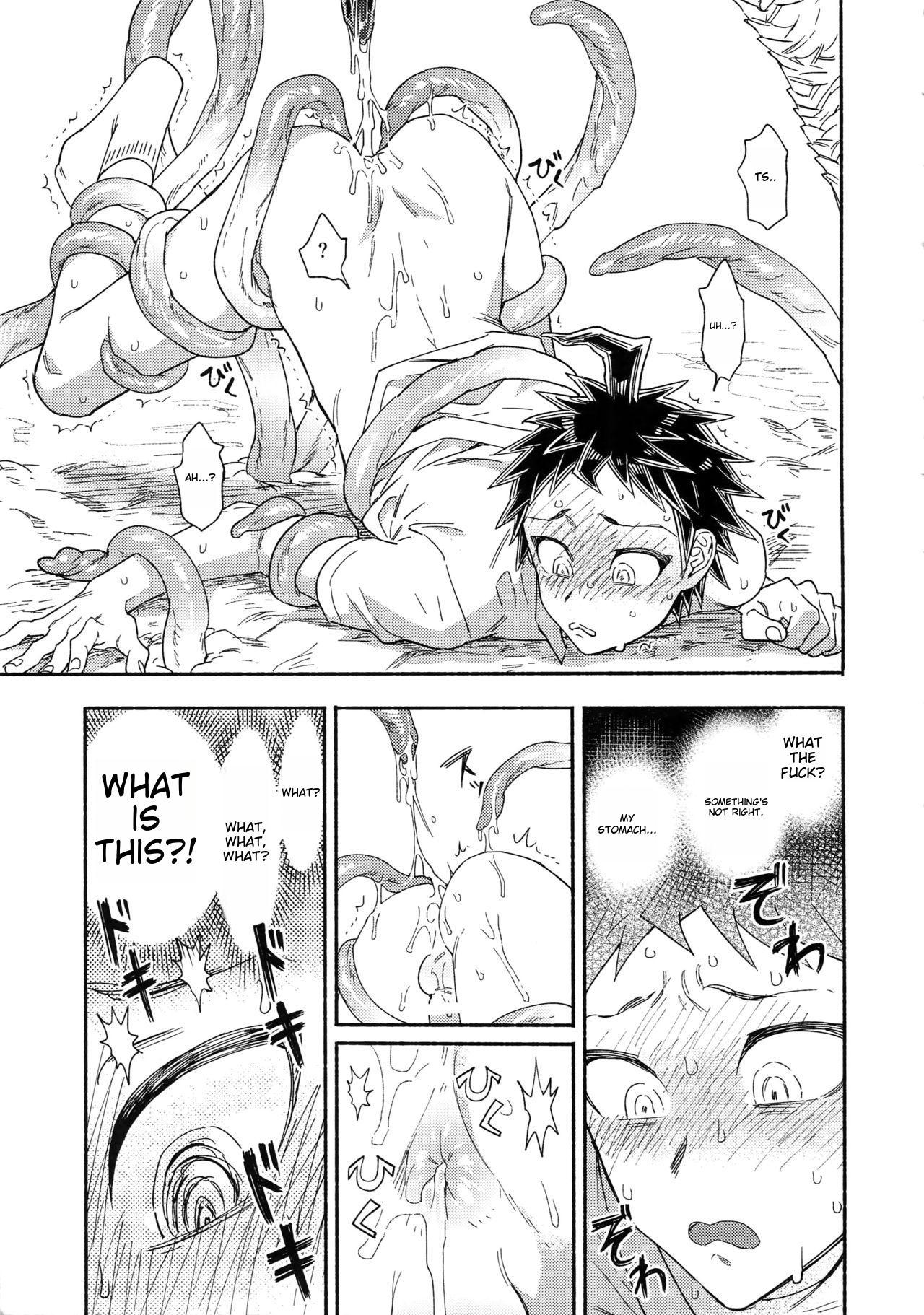 Por Tsunaide! Shokushu-kun! - Danganronpa Stockings - Page 12