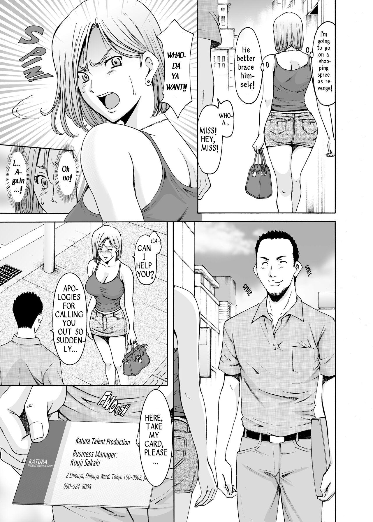 Bubblebutt Before My Reformed Delinquent Wife Falls Interracial Hardcore - Page 8