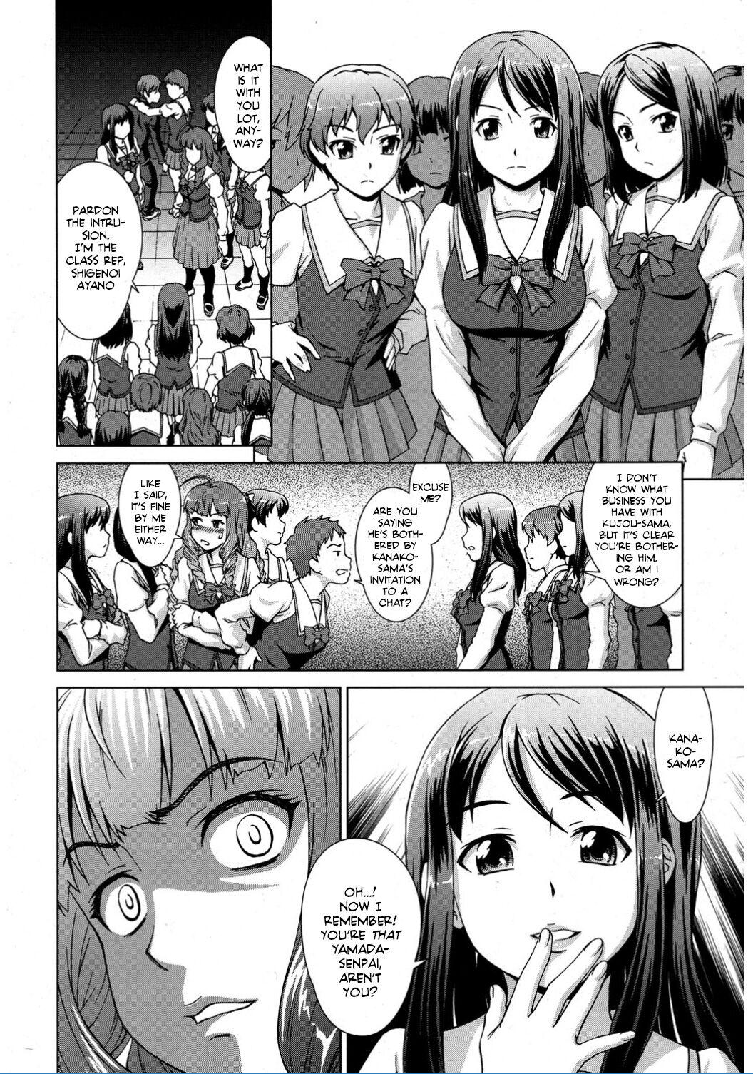 Boku Joshikou ni Nyuugaku Shimashita! Dai 02 Wa | I Enrolled into an All Girls' School! Chapter 02 9