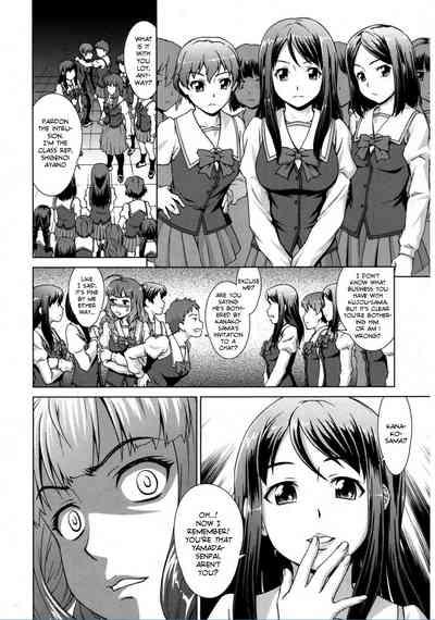 Boku Joshikou ni Nyuugaku Shimashita! Dai 02 Wa | I Enrolled into an All Girls' School! Chapter 02 9