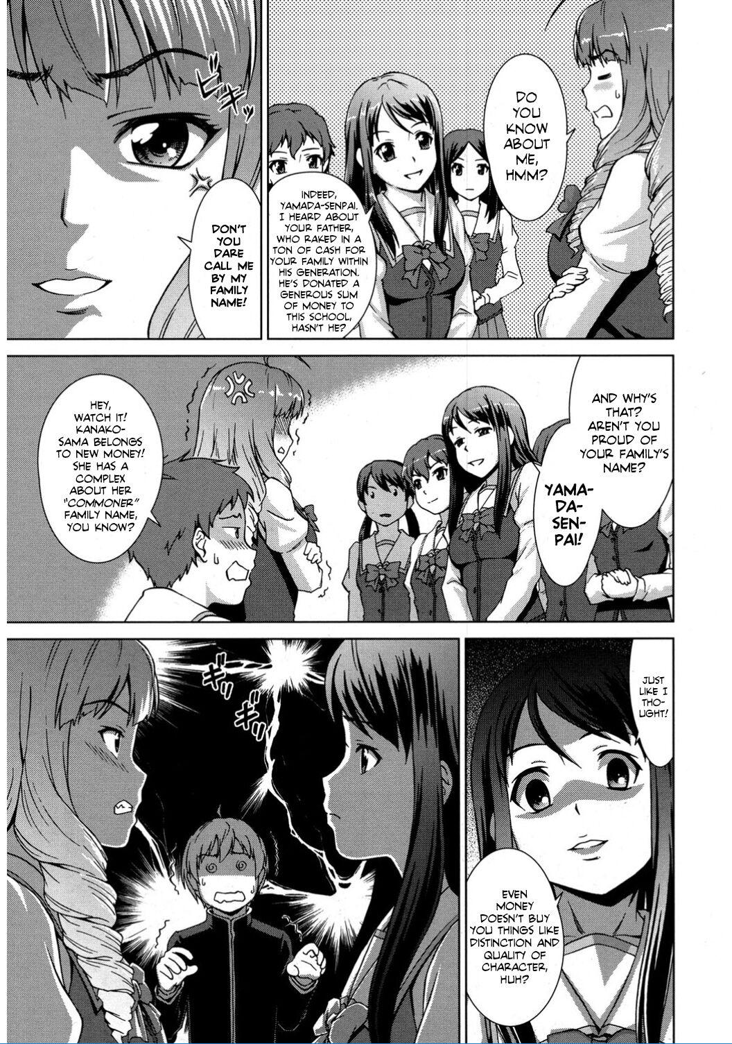 Boku Joshikou ni Nyuugaku Shimashita! Dai 02 Wa | I Enrolled into an All Girls' School! Chapter 02 10