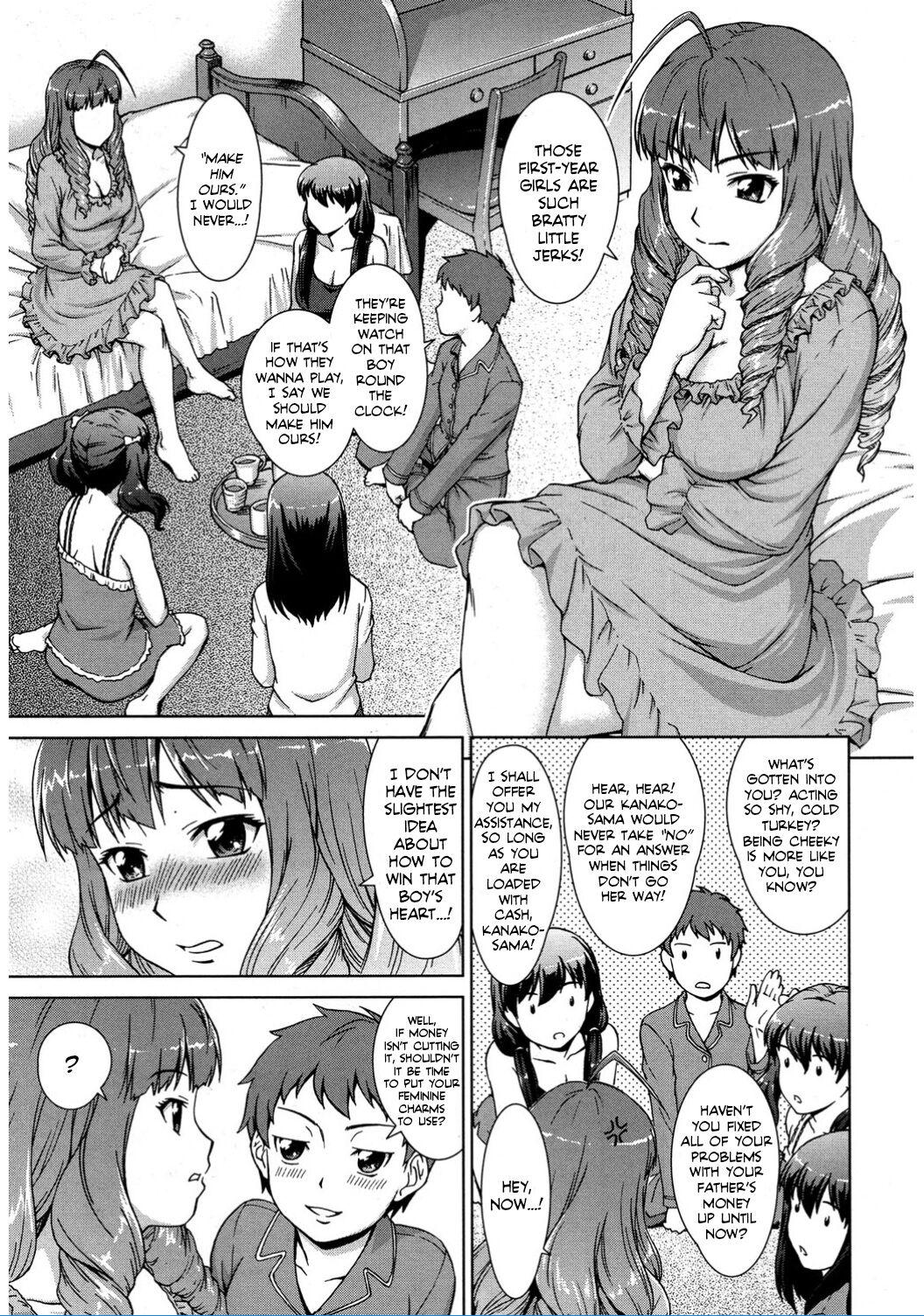 Boku Joshikou ni Nyuugaku Shimashita! Dai 02 Wa | I Enrolled into an All Girls' School! Chapter 02 12