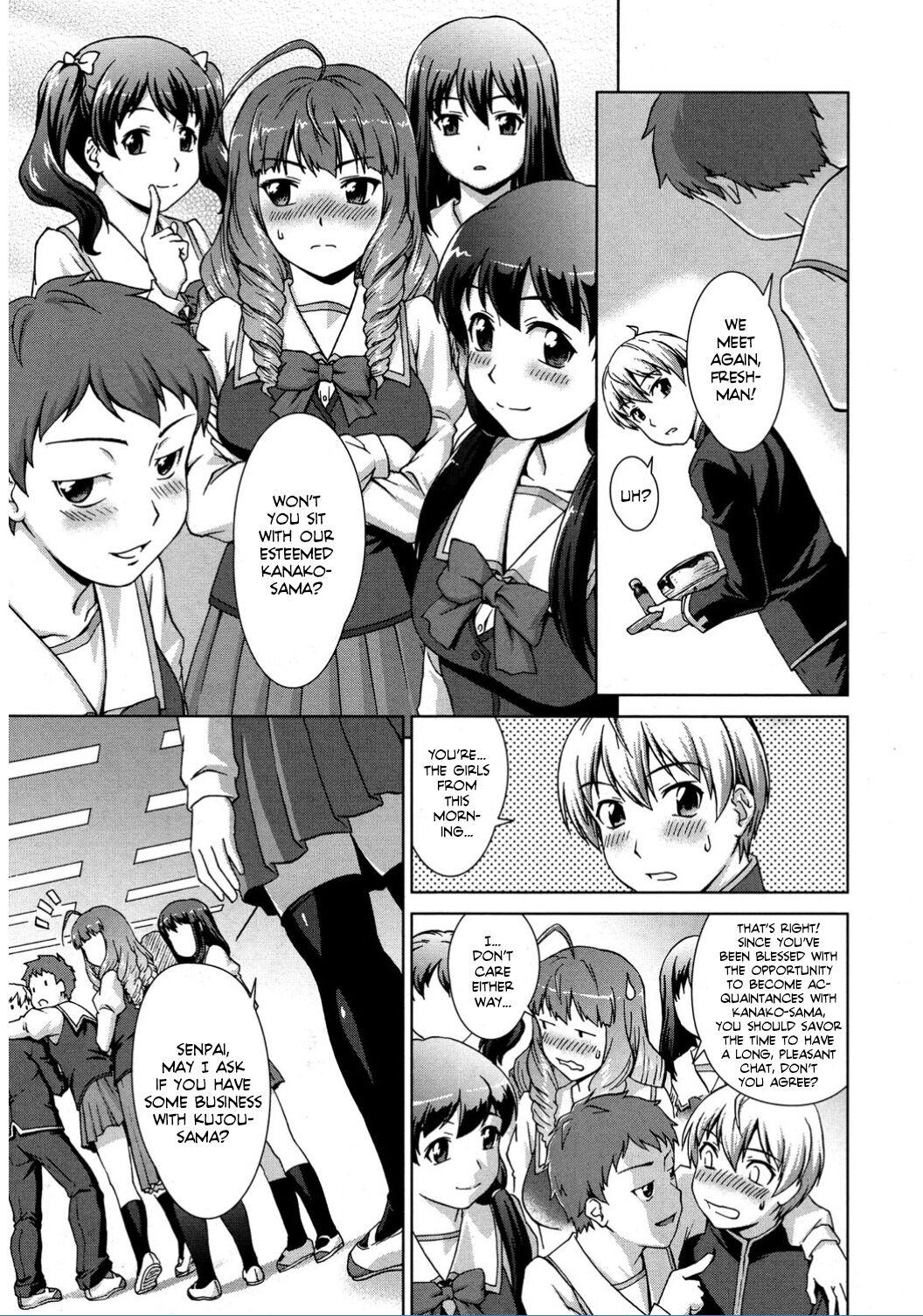 Boku Joshikou ni Nyuugaku Shimashita! Dai 02 Wa | I Enrolled into an All Girls' School! Chapter 02 8