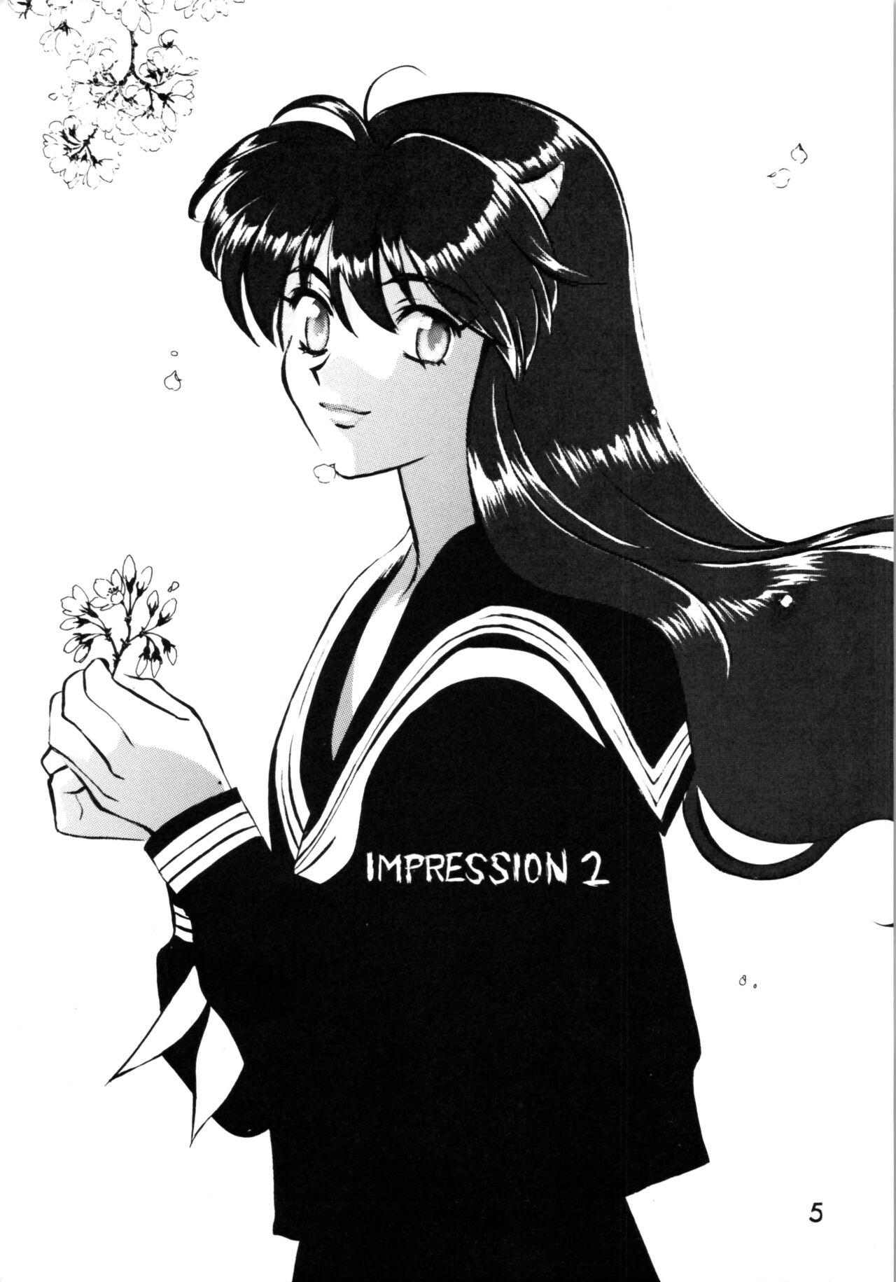 Cumfacial Impression 2 - Ranma 12 Urusei yatsura Inuyasha Ghetto - Page 4