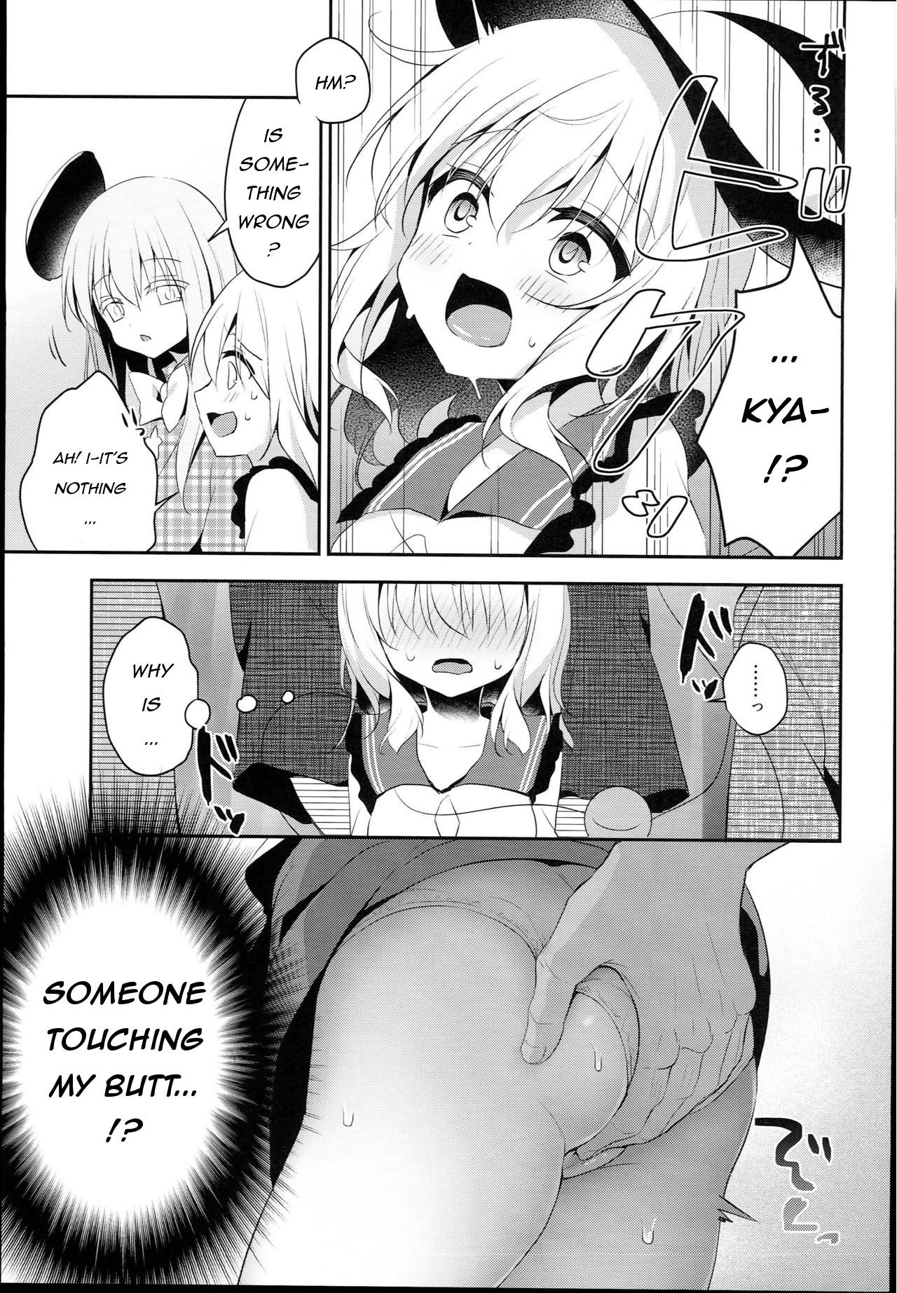 Licking Pussy Chikan Addiction - Touhou project Orgasm - Page 5