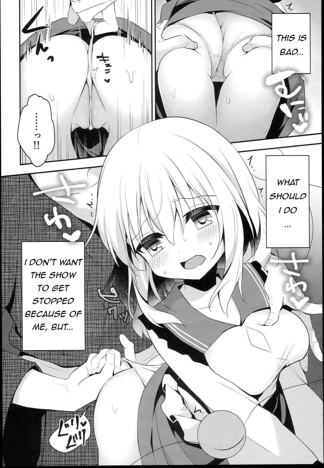 For Chikan Addiction - Touhou project Free Blowjobs - Page 6