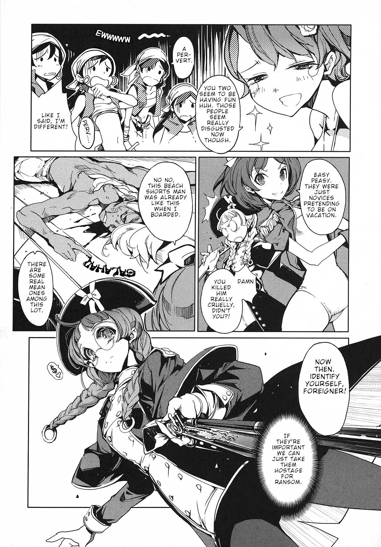 Futanari Eiyuu Senki - The World Conquest | Chapter 4 - Eiyuu senki Sextoys - Page 3