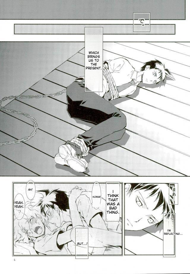 Humiliation Pov Absolute Death Boyfriend Hinata - Danganronpa HD - Page 5