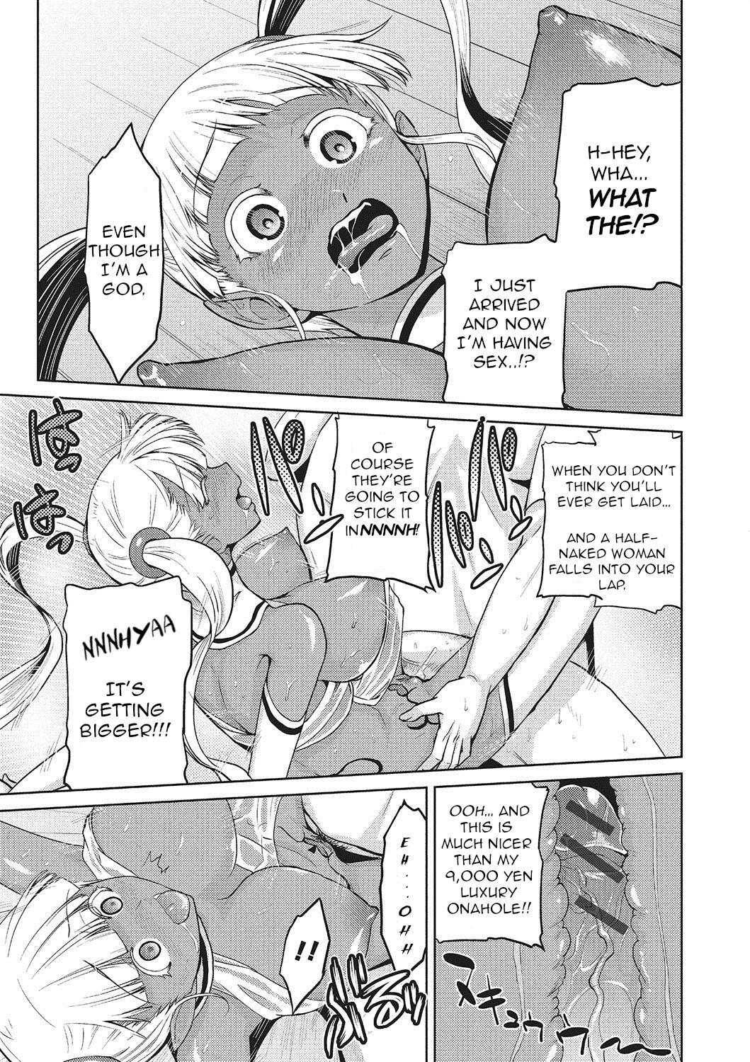 Pussy Fingering Garden of the Goddess Ch.1 Audition - Page 3