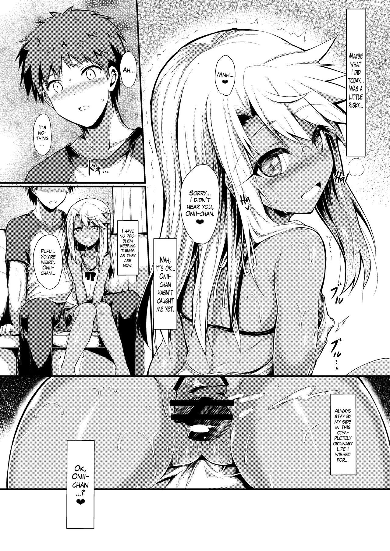 [ASTRONOMY (SeN)] Imouto wa Onii-chan to Shouraiteki ni Flag o Tatetai 3 | The little sister wants to have a flag set so she gets Onii-chan in the future 3 (Fate/kaleid liner Prisma Illya) [English] [The Blavatsky project] [Digital] 22