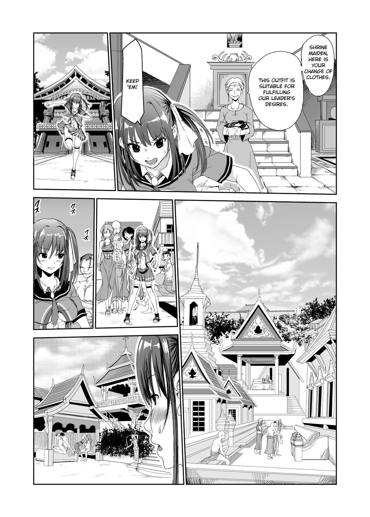Gay College Tsuyagari Mura 2 - Original Big Ass - Page 6
