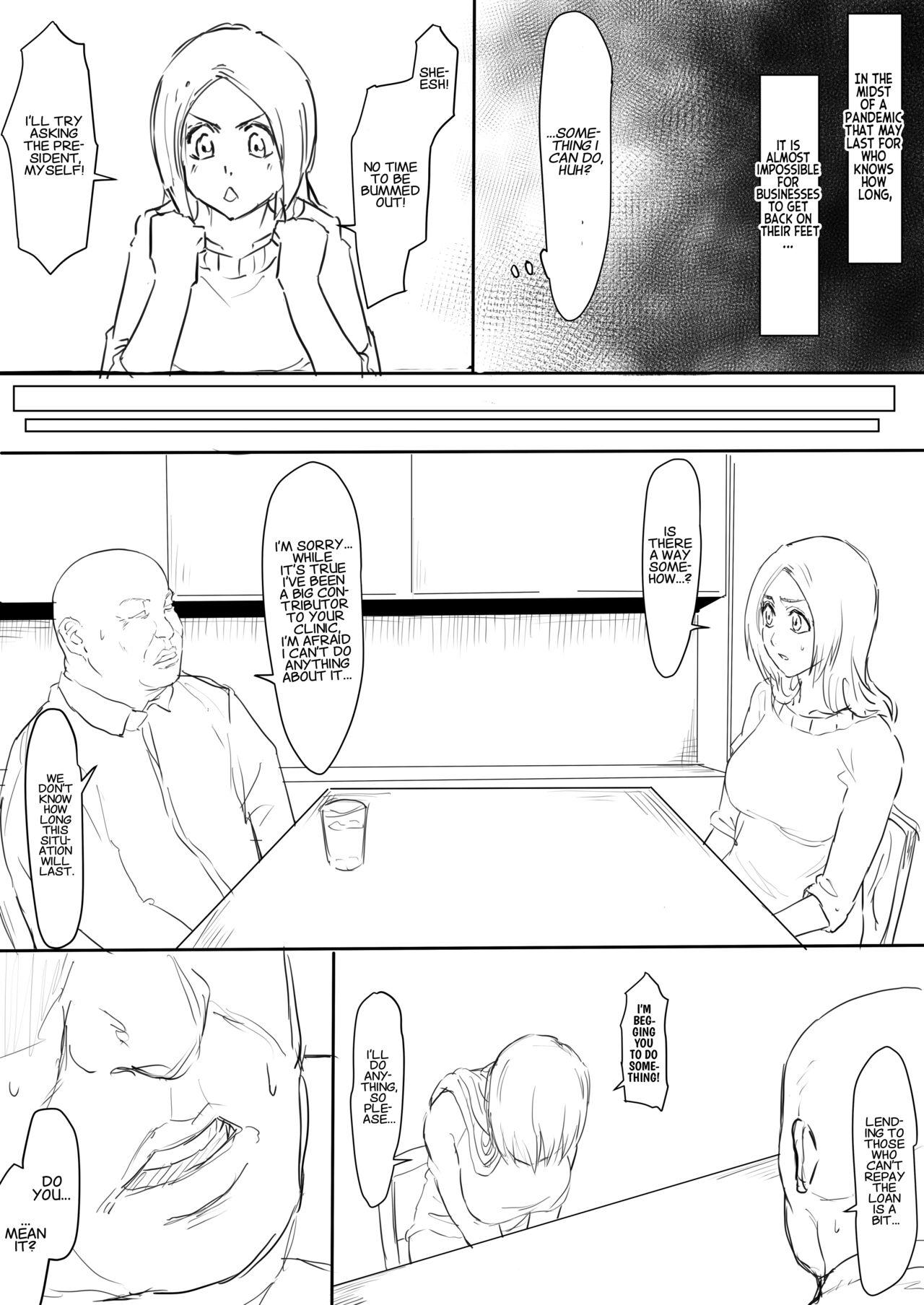 Jock Orihime Manga - Bleach Throat - Page 2
