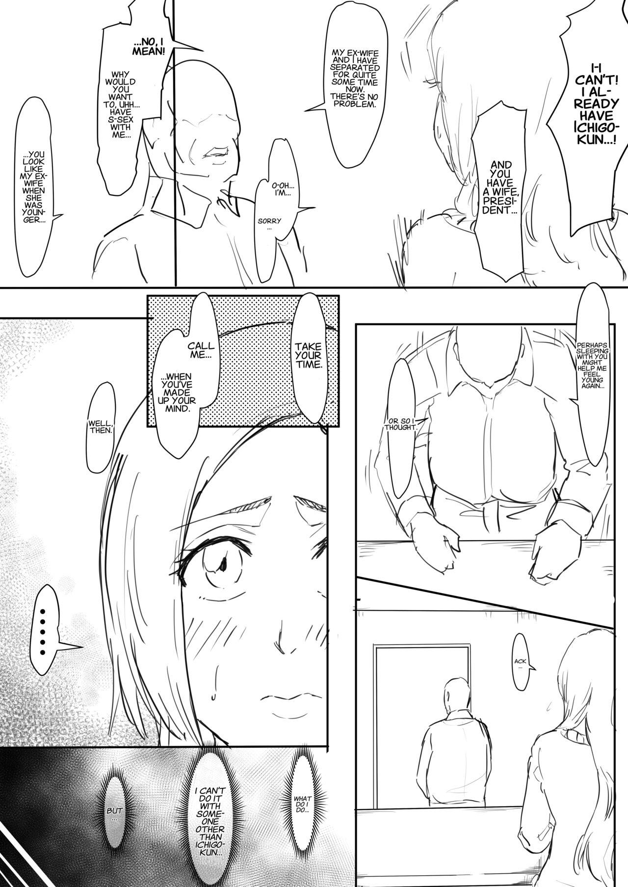 Jock Orihime Manga - Bleach Throat - Page 4