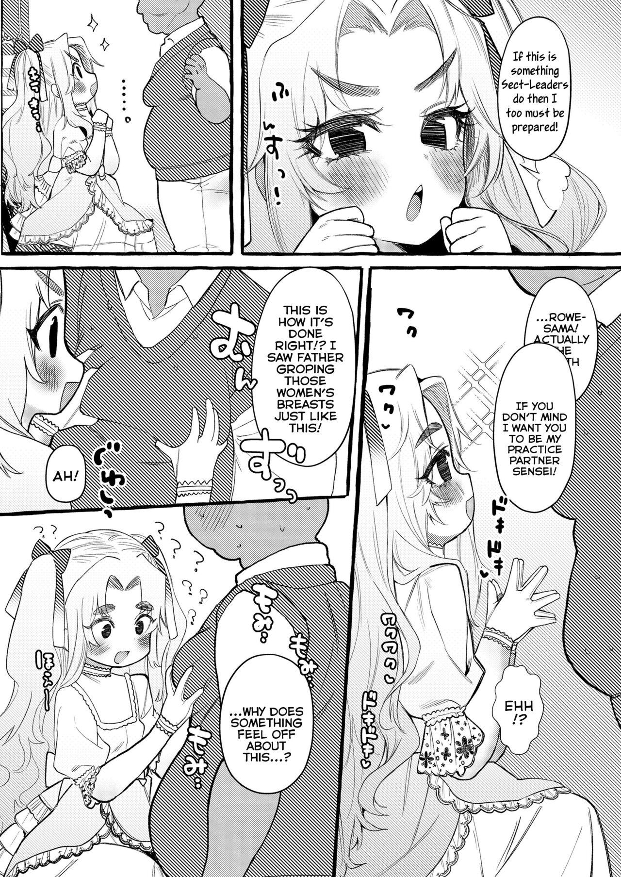 Student Rascal Hairypussy - Page 8