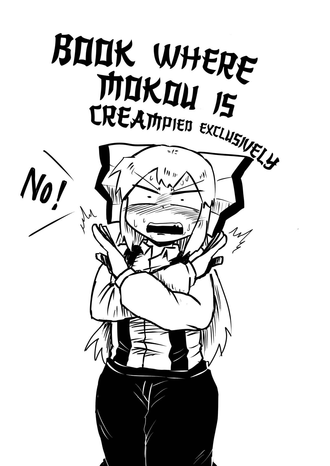 Book Where Mokou Is Creampied Exclusively 1
