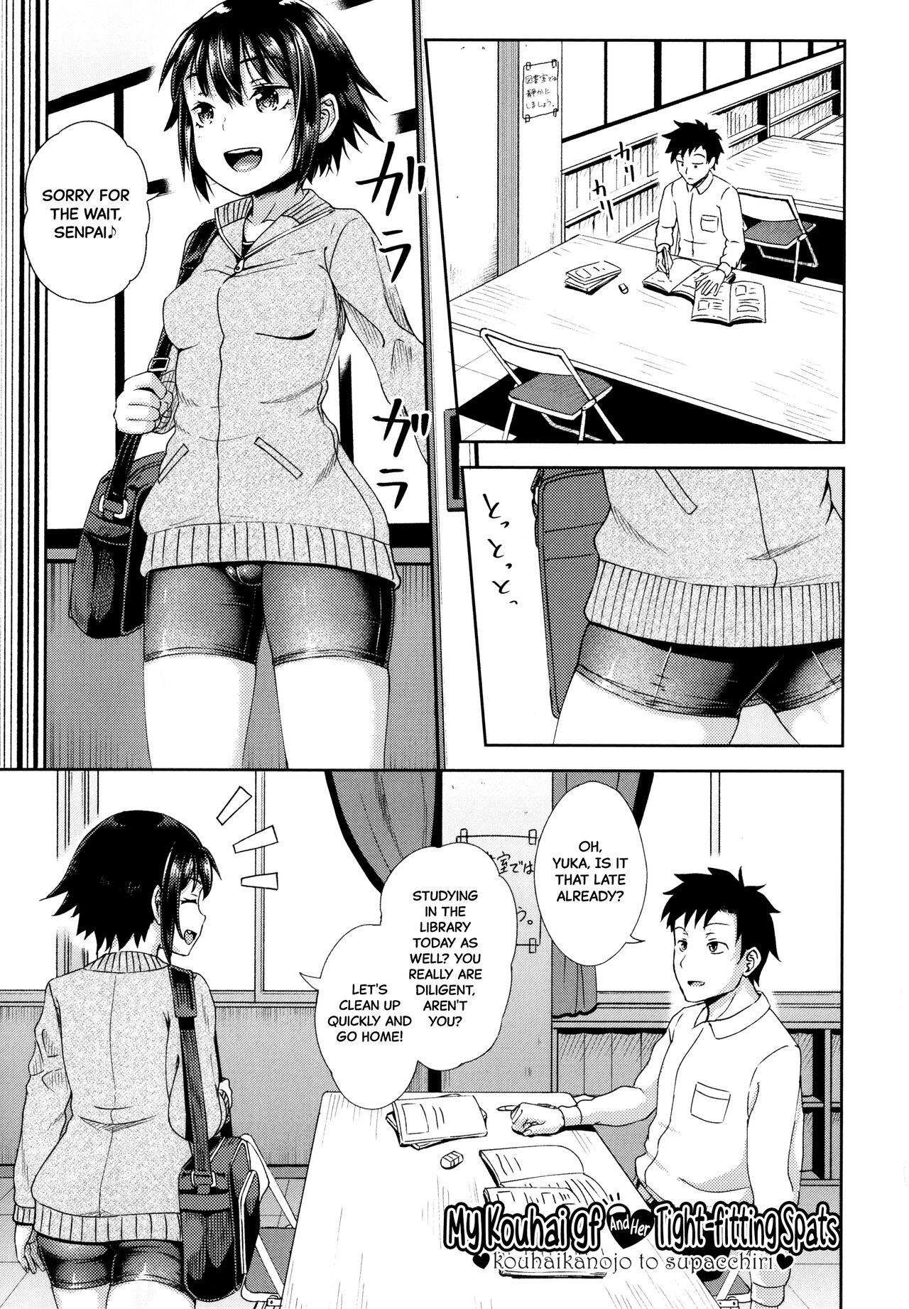 Vietnamese Kouhai Kanojo to Supatchiri | My Kouhai gf and her Tight-Fitting Spats Shemales - Picture 1