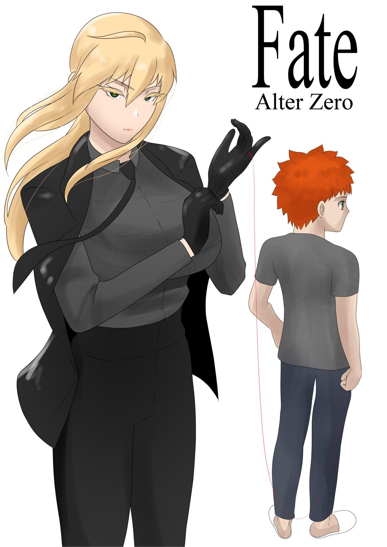 Argenta Fate Alter Zero - Fate grand order Fate zero Por - Page 1
