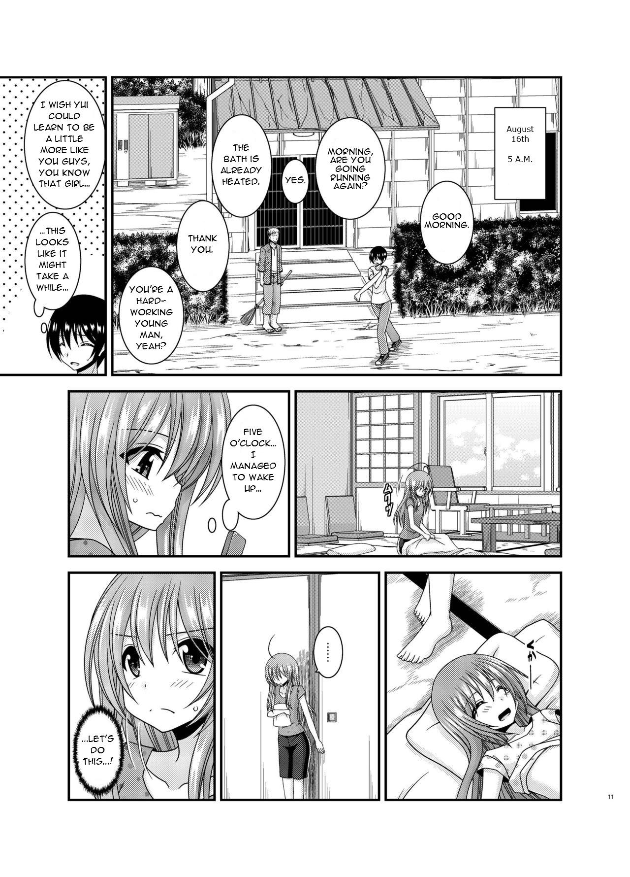 Sentando Roshutsu Shoujo Nikki 19 Satsume | Exhibitionist Girl Diary Chapter 19 Hot Teen - Page 11
