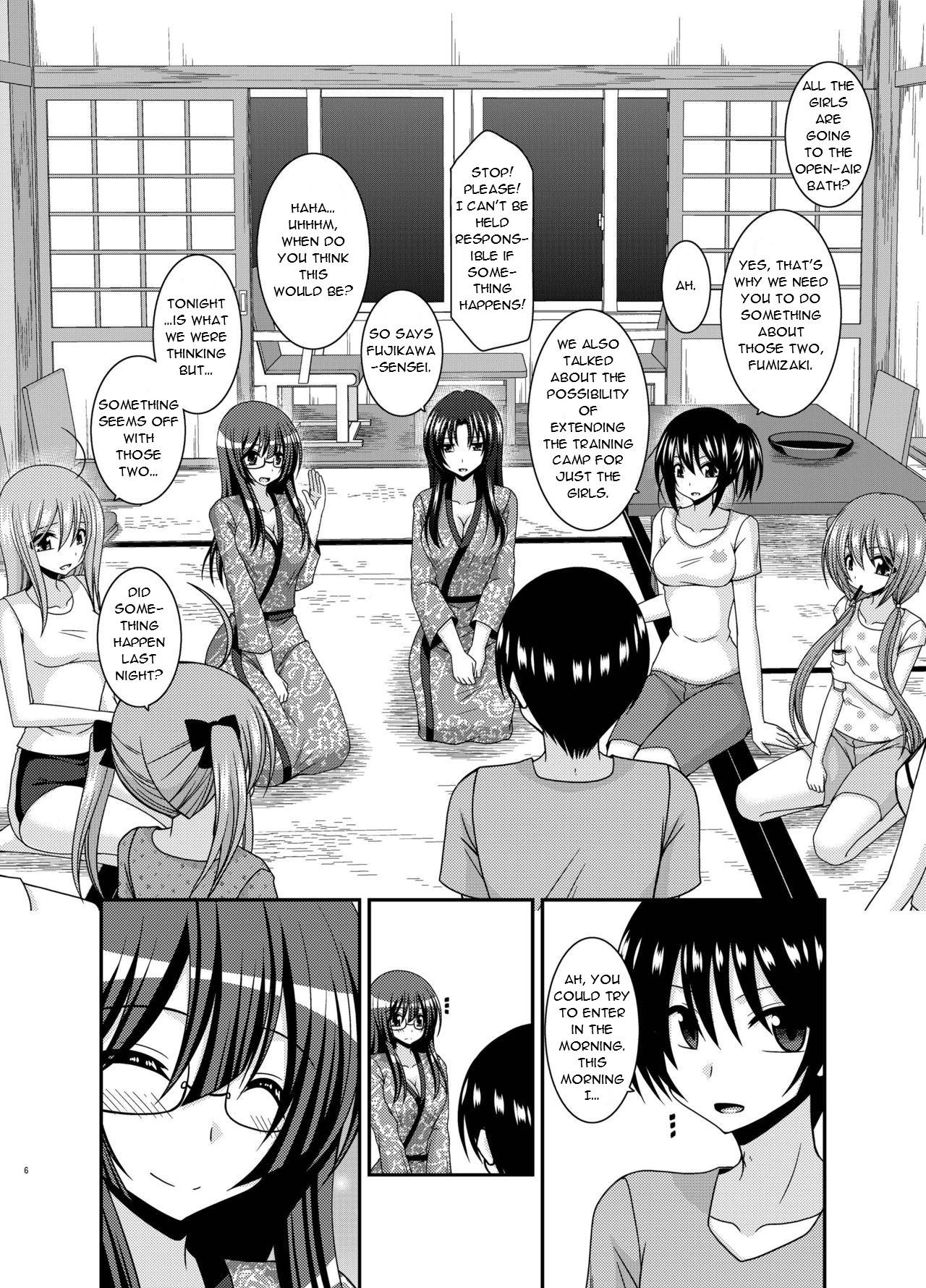 Cock Roshutsu Shoujo Nikki 19 Satsume | Exhibitionist Girl Diary Chapter 19 Mature - Page 6