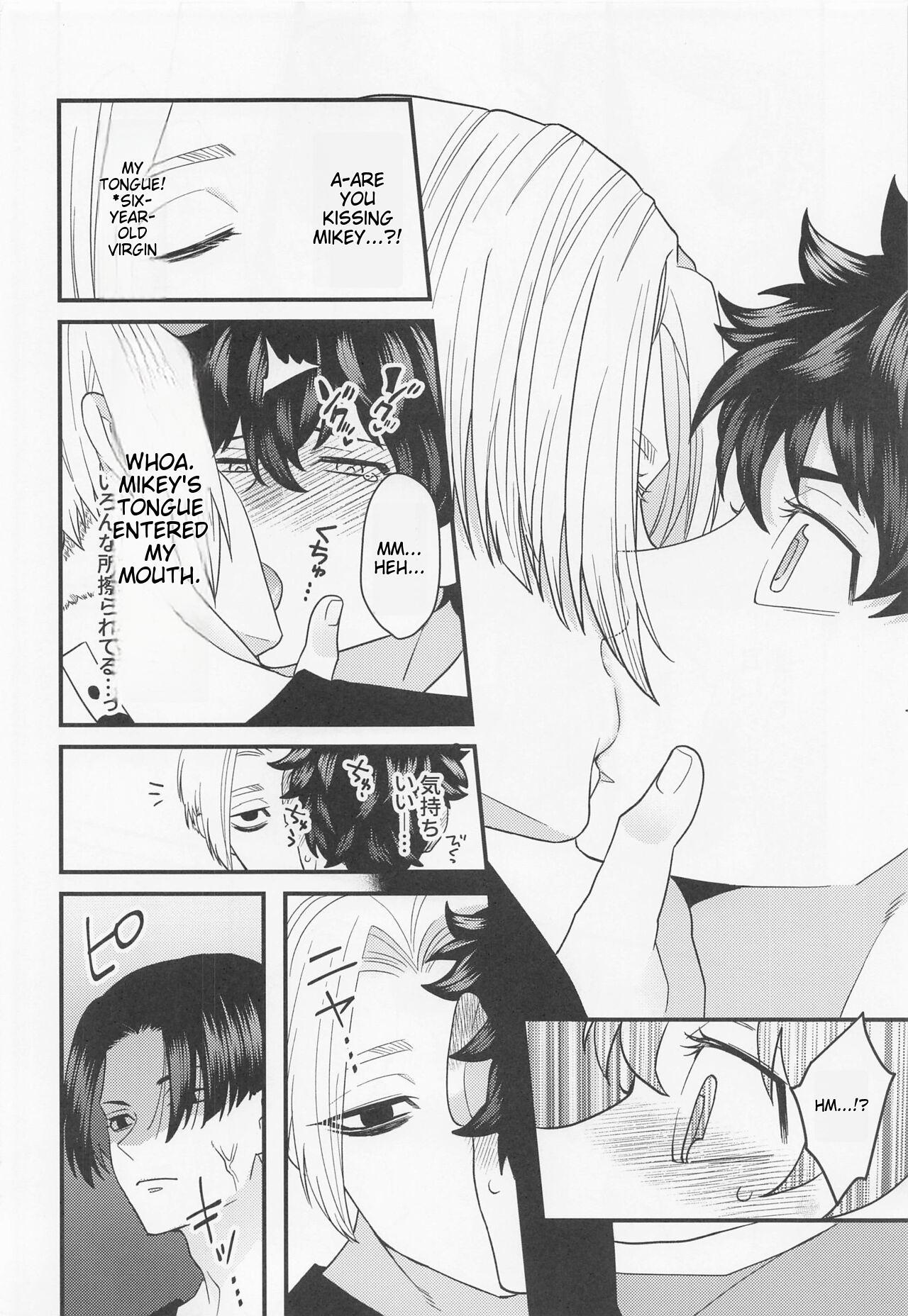 Tanga I Want to Wear Black and White! - Tokyo revengers Asslicking - Page 8