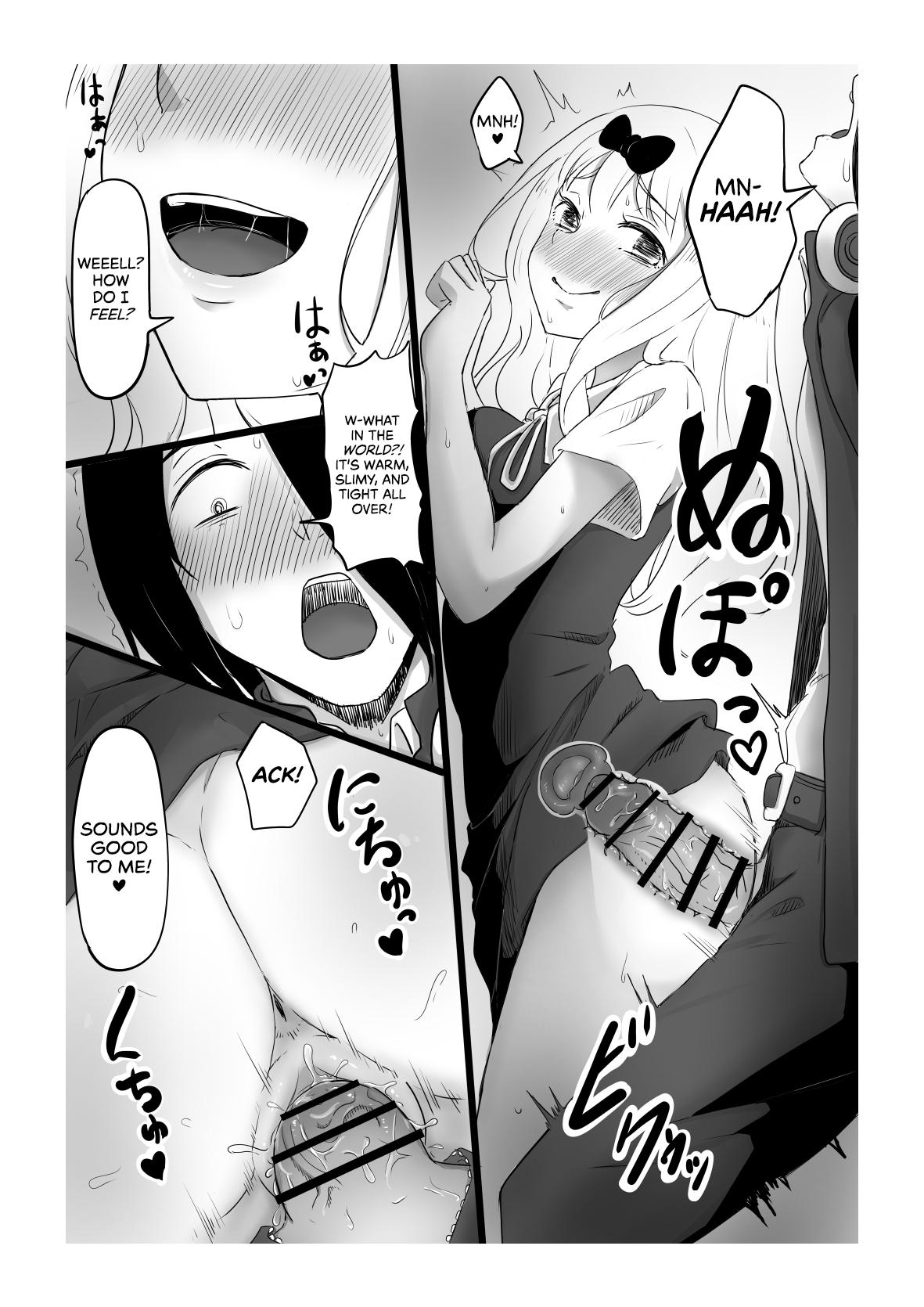 Big breasts Close Quarters - Kaguya sama wa kokurasetai | kaguya sama love is war Vecina - Page 12
