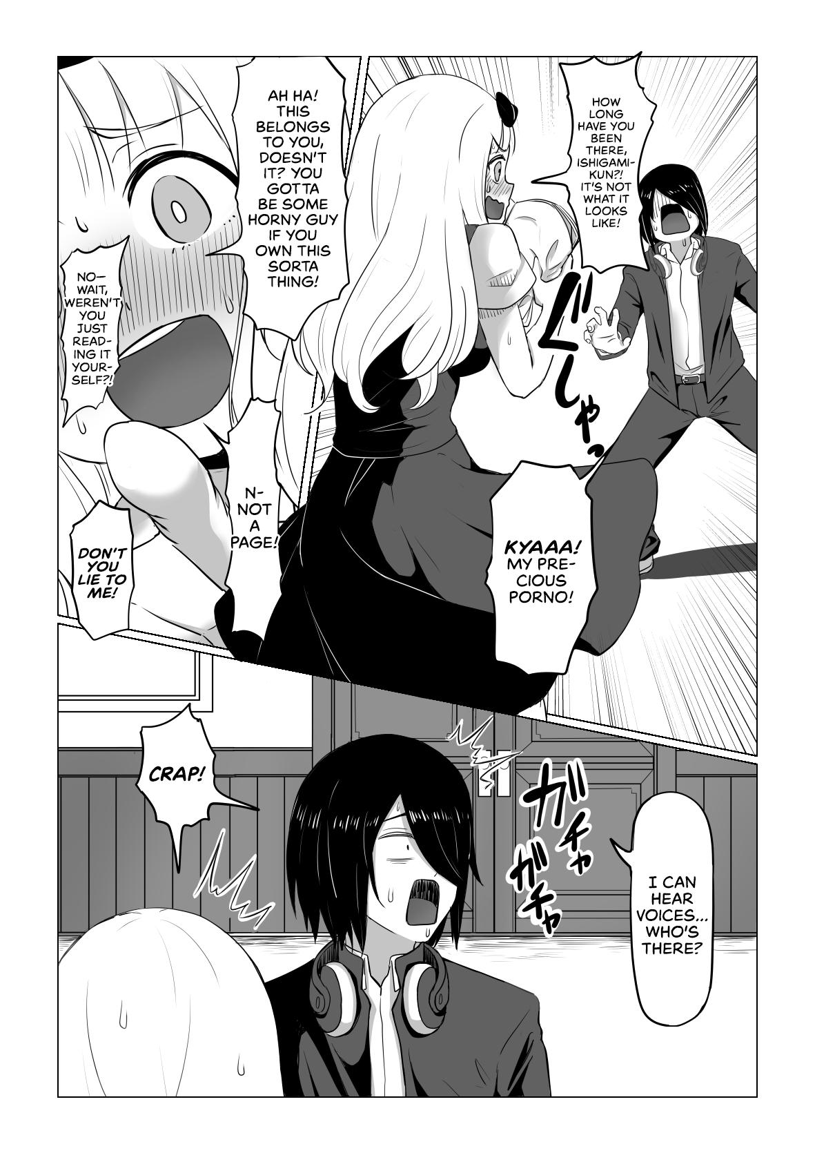 Tight Pussy Fuck Close Quarters - Kaguya sama wa kokurasetai | kaguya sama love is war Teenpussy - Page 4
