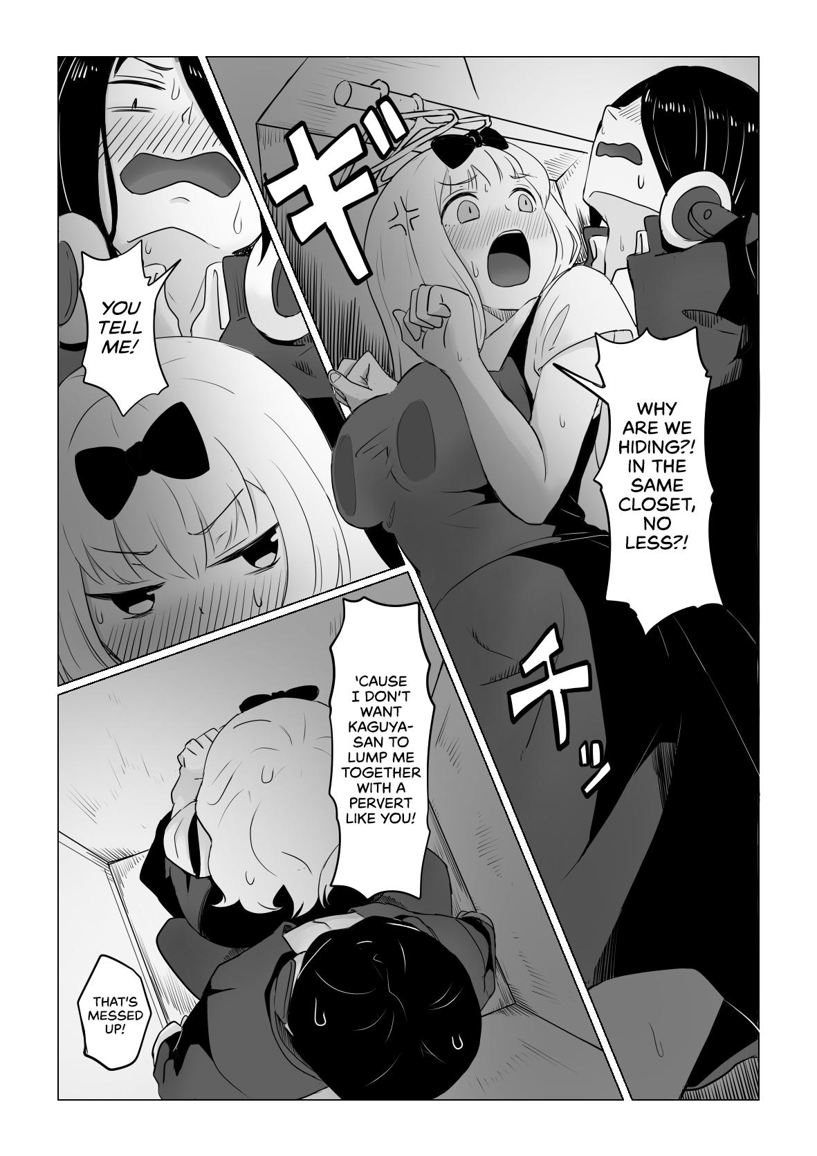 Big breasts Close Quarters - Kaguya sama wa kokurasetai | kaguya sama love is war Vecina - Page 6