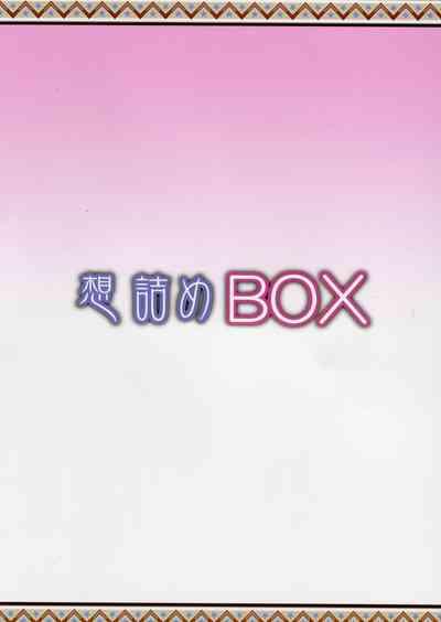 Periscope Omodume BOX 50 Isekai Ojisan Story 2