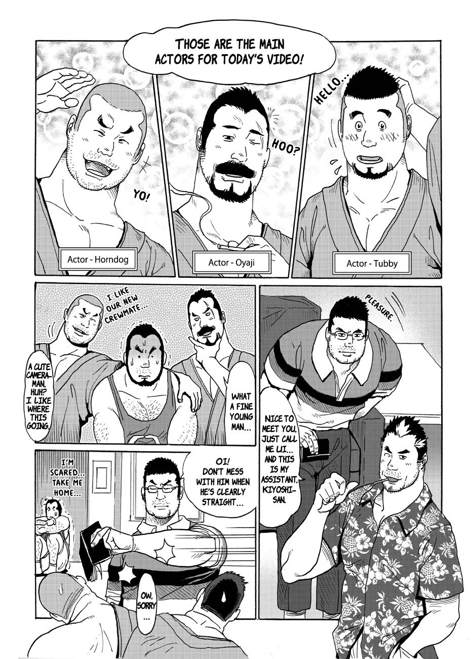 Gay Tattoos BAD JOB - Original Gay Boysporn - Page 6