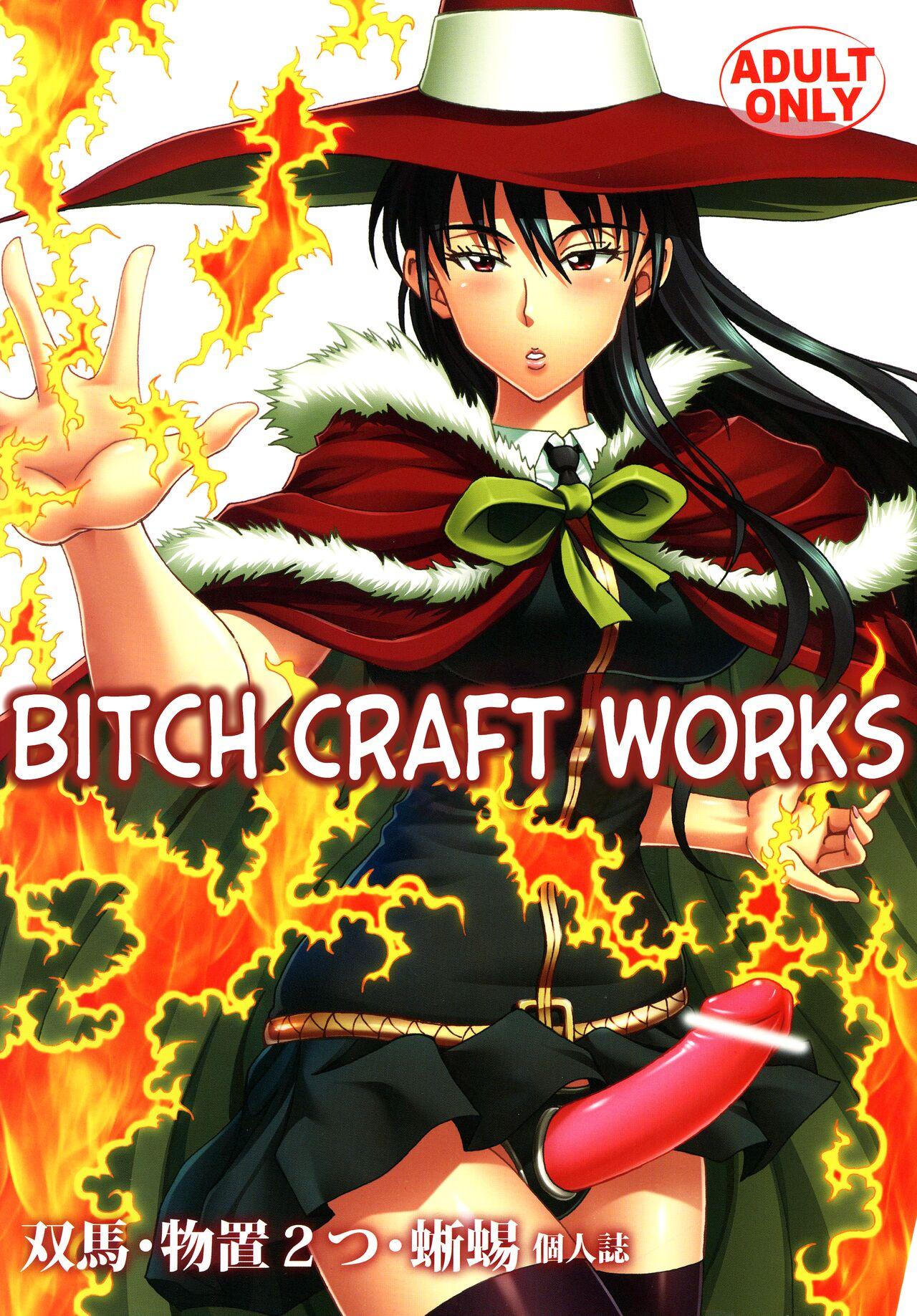 New Bitch Craft Works - Witch craft works Blacksonboys - Page 1
