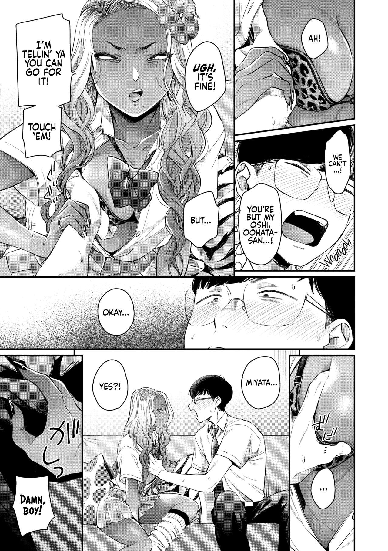 Huge Dick [BUTA] Oohata-san wa Risou no Gyaru | Oohata-san Is my Dream Gyaru (COMIC Megastore Vol.1) [English] [head empty] Gay Physicalexamination - Page 11