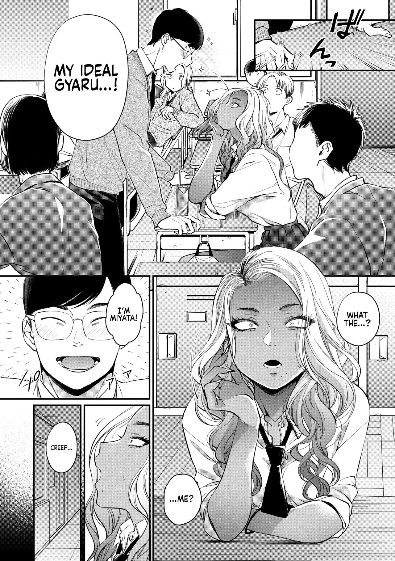 Gay Averagedick [BUTA] Oohata-san wa Risou no Gyaru | Oohata-san Is my Dream Gyaru (COMIC Megastore Vol.1) [English] [head empty] Amatuer - Page 2