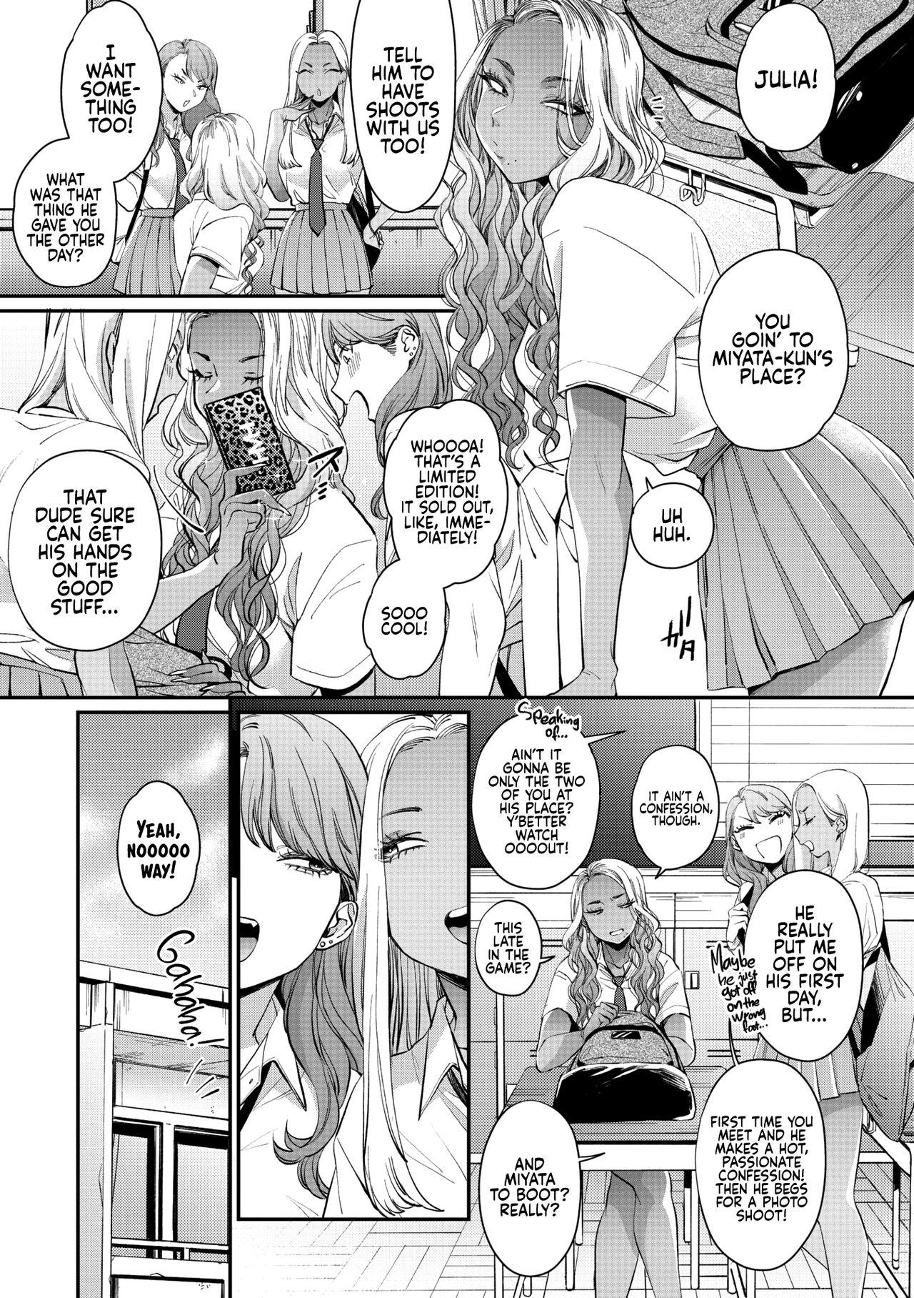 Huge Dick [BUTA] Oohata-san wa Risou no Gyaru | Oohata-san Is my Dream Gyaru (COMIC Megastore Vol.1) [English] [head empty] Gay Physicalexamination - Page 3
