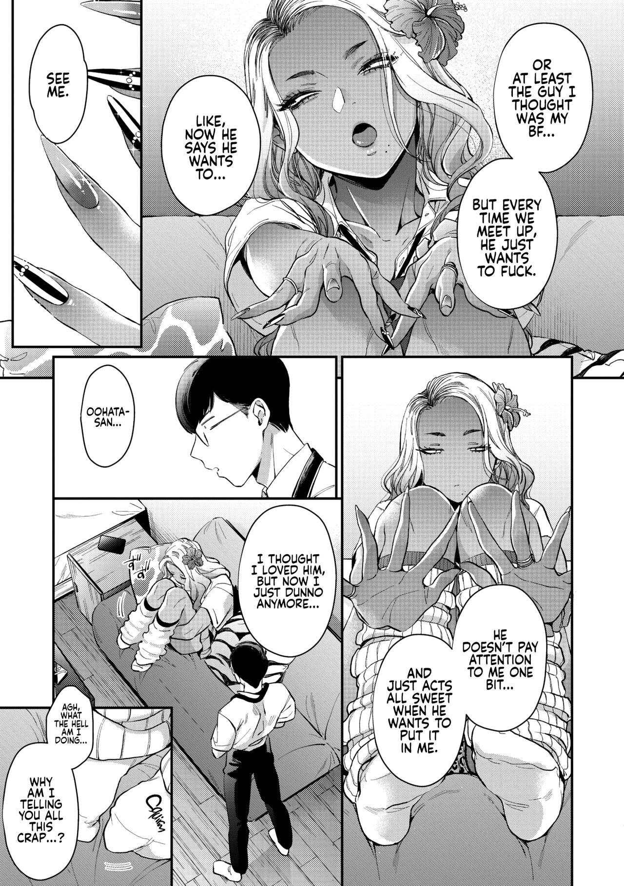 Huge Dick [BUTA] Oohata-san wa Risou no Gyaru | Oohata-san Is my Dream Gyaru (COMIC Megastore Vol.1) [English] [head empty] Gay Physicalexamination - Page 7
