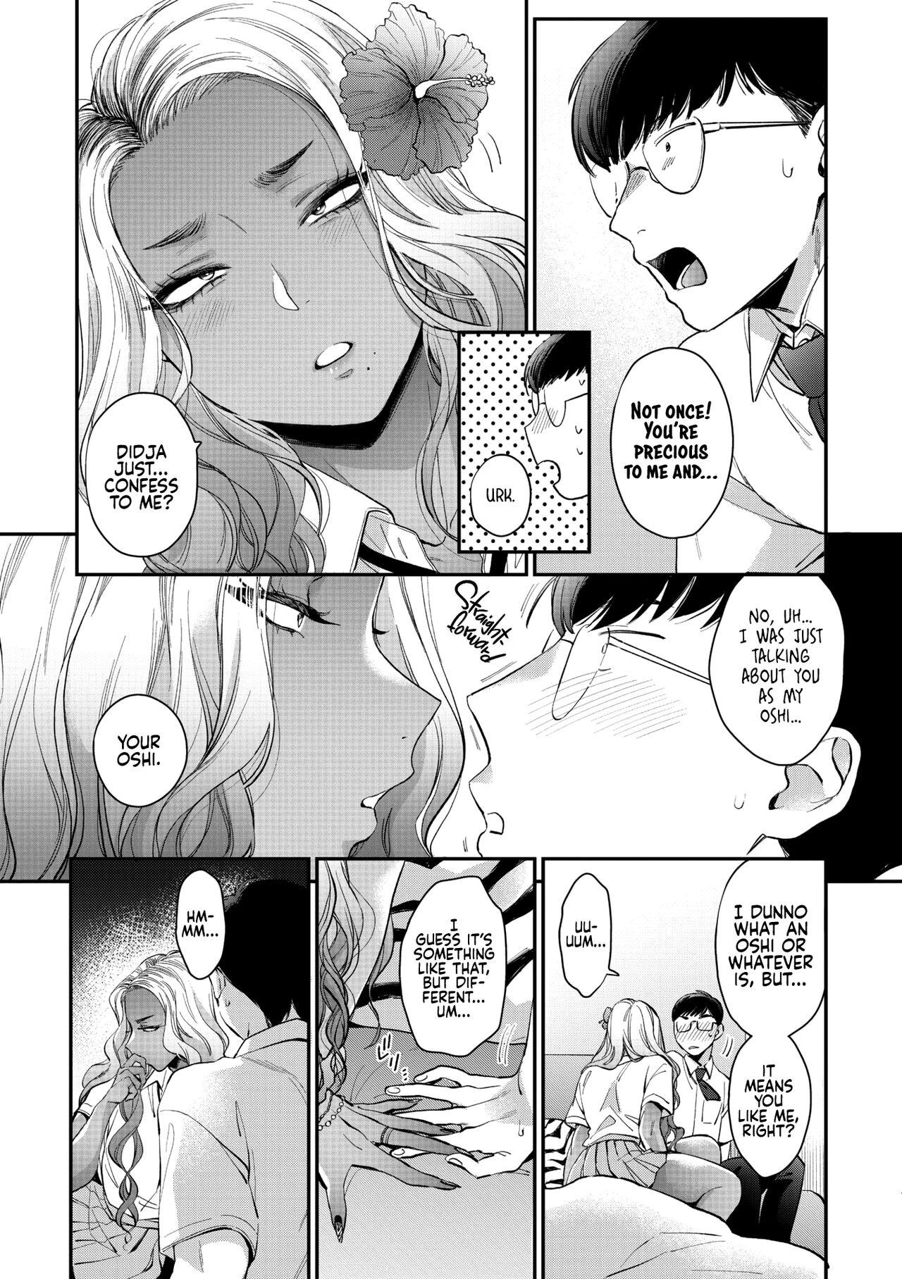 Gay Averagedick [BUTA] Oohata-san wa Risou no Gyaru | Oohata-san Is my Dream Gyaru (COMIC Megastore Vol.1) [English] [head empty] Amatuer - Page 9