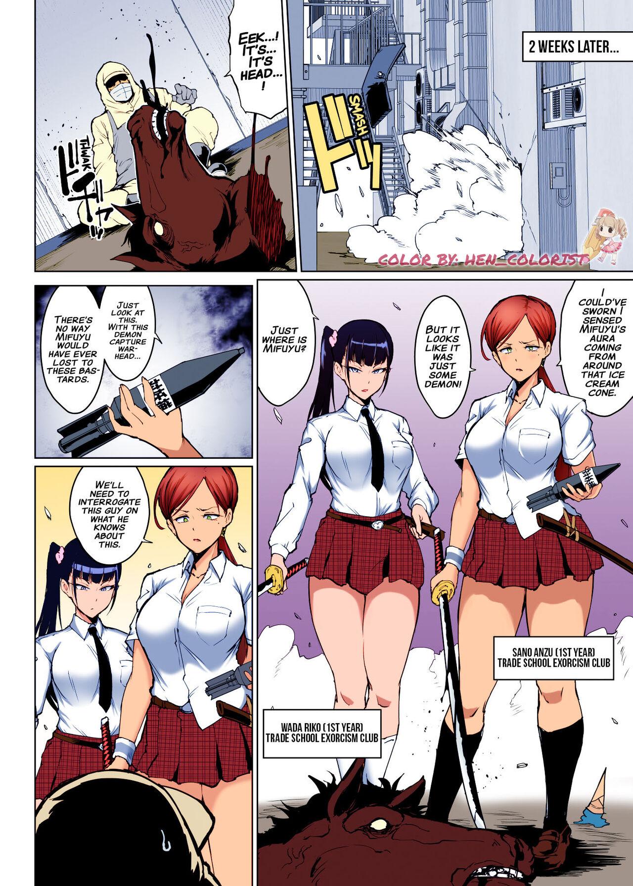 Gay Bukkakeboys Shinyuu Ryoujoku Manga Sucking Cocks - Page 1