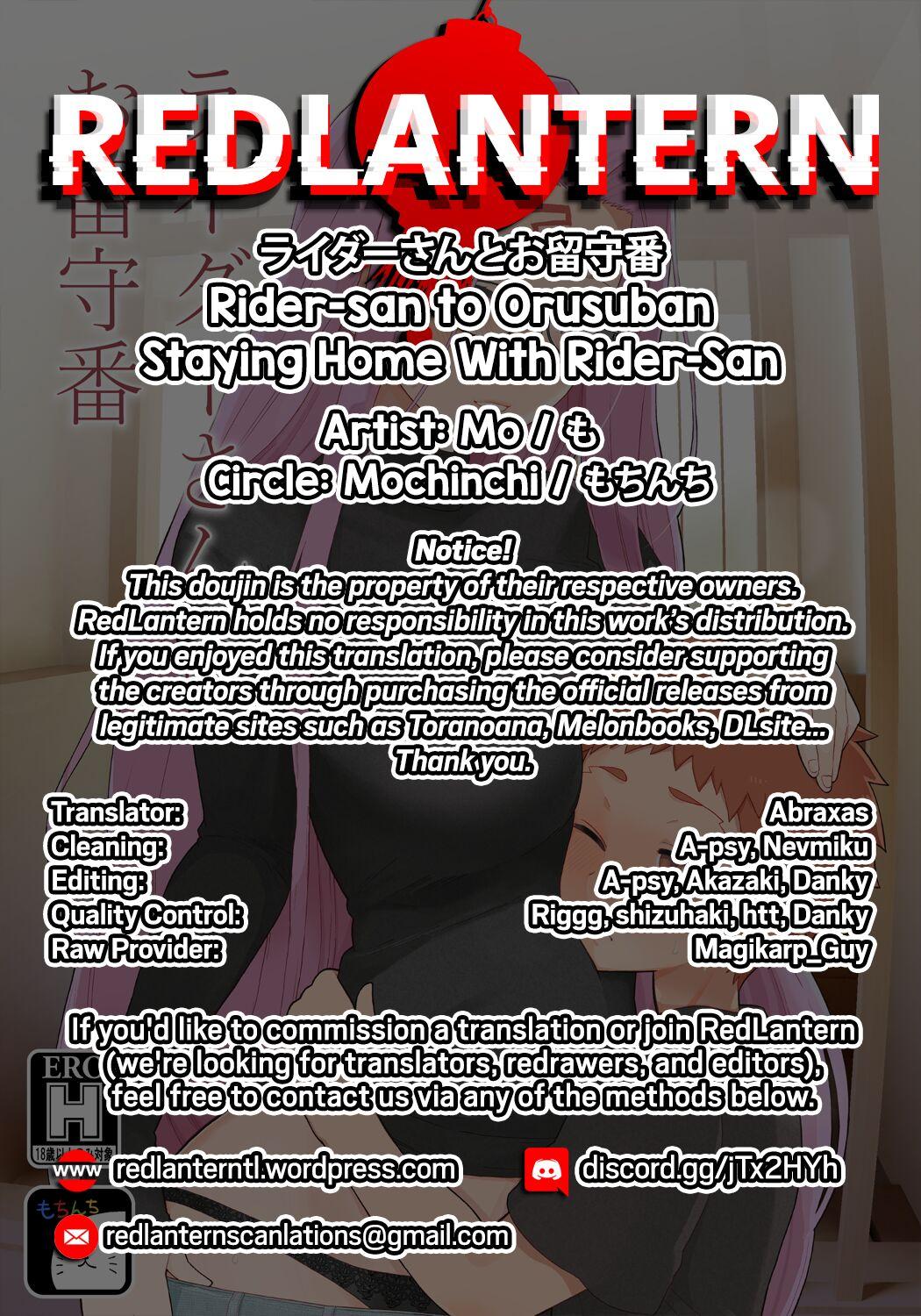 [Mochinchi (Mo)] Rider-san to Orusuban | Staying Home With Rider-san (Fate/stay night) [English] {RedLantern} [Digital] 35