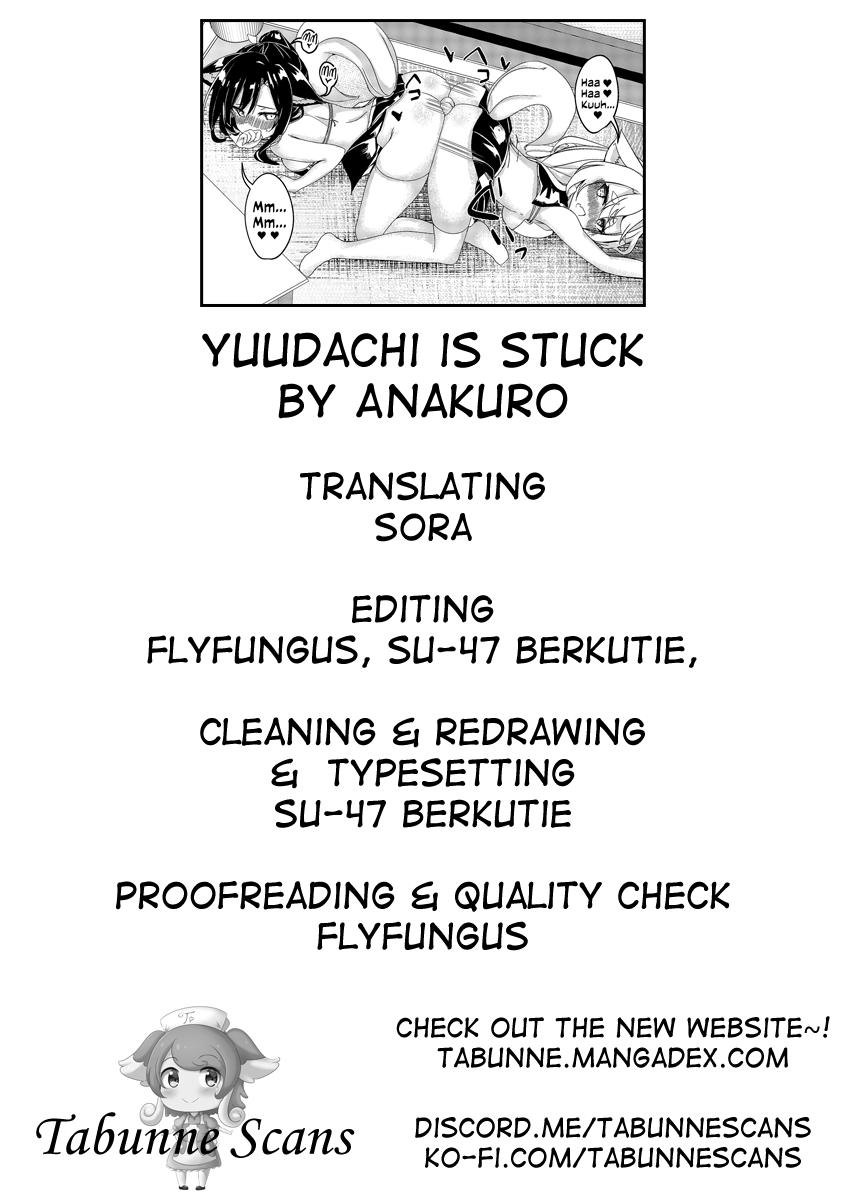 Nukenai Yuudachi | Yuudachi is Stuck 23