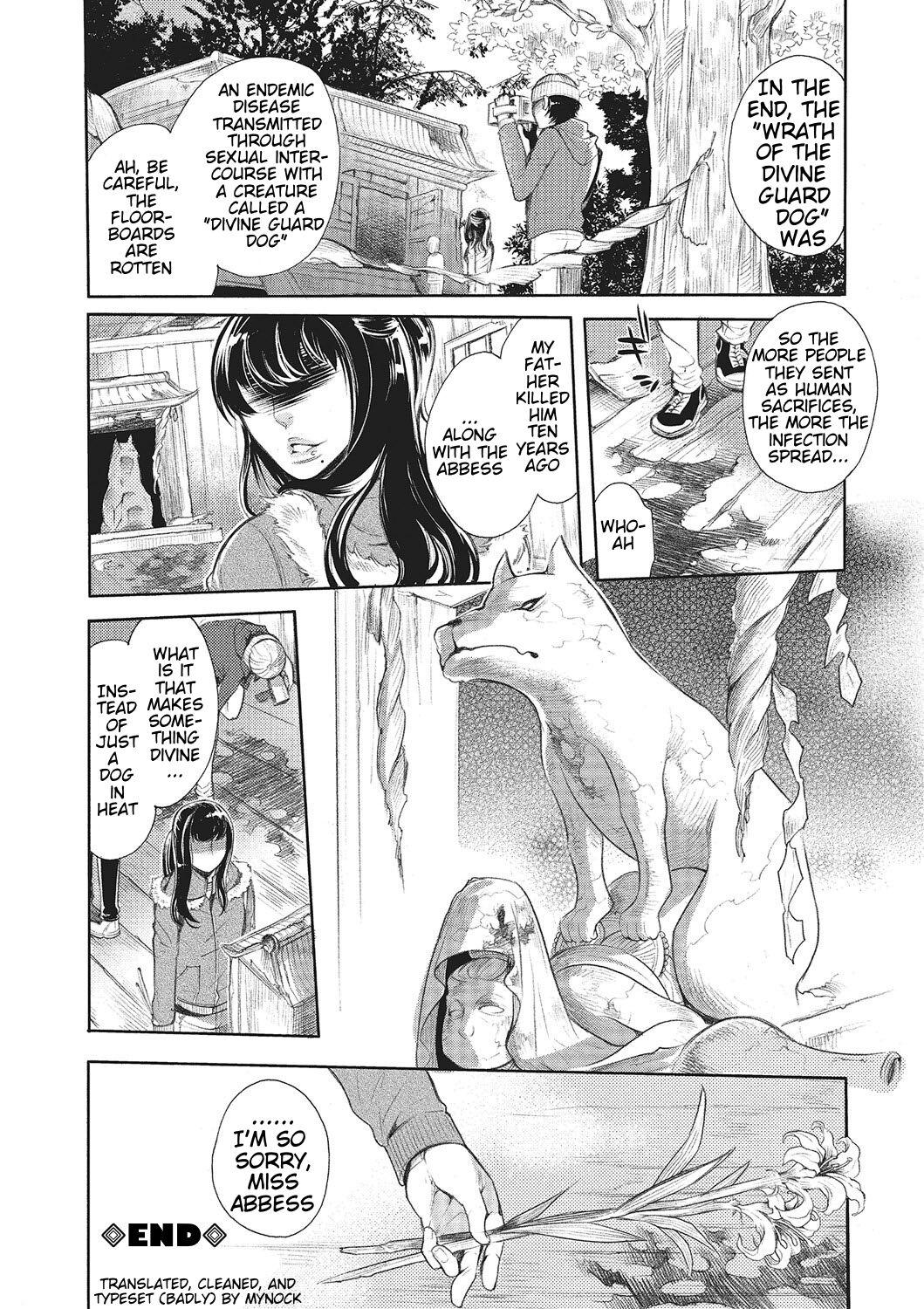 Foreskin [Hattori Mitsuka] Half-Buddha, Half-Beast (Kemono DIRECT 2) [English] [Mynock] Porno Amateur - Page 20