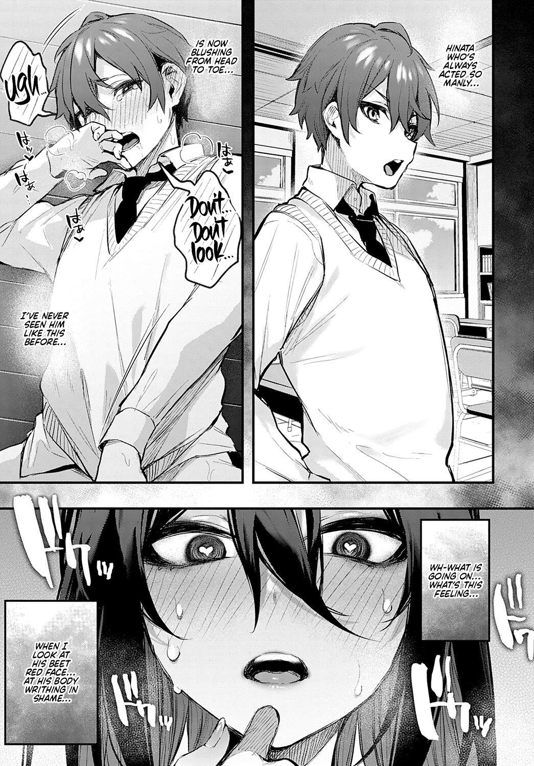 Stepbrother Koi no Susumekata | How to Advance Your Love Free Amatuer - Page 11