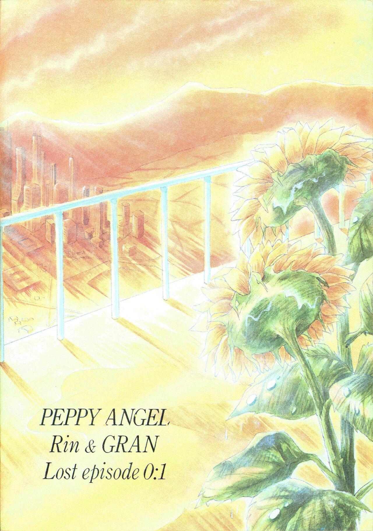 PEPPY ANGEL Lost Episode0_1 108
