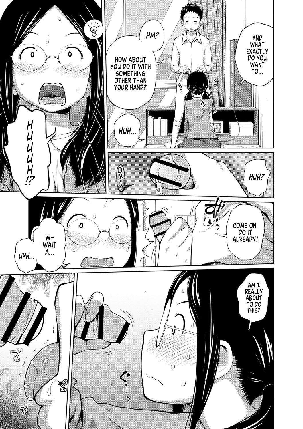 Gaping [Tsubaki Jushirou] Ane Megane - spectacled sister Ch. 1-3 [English] [MegaFagget] [Digital] Holes - Page 6