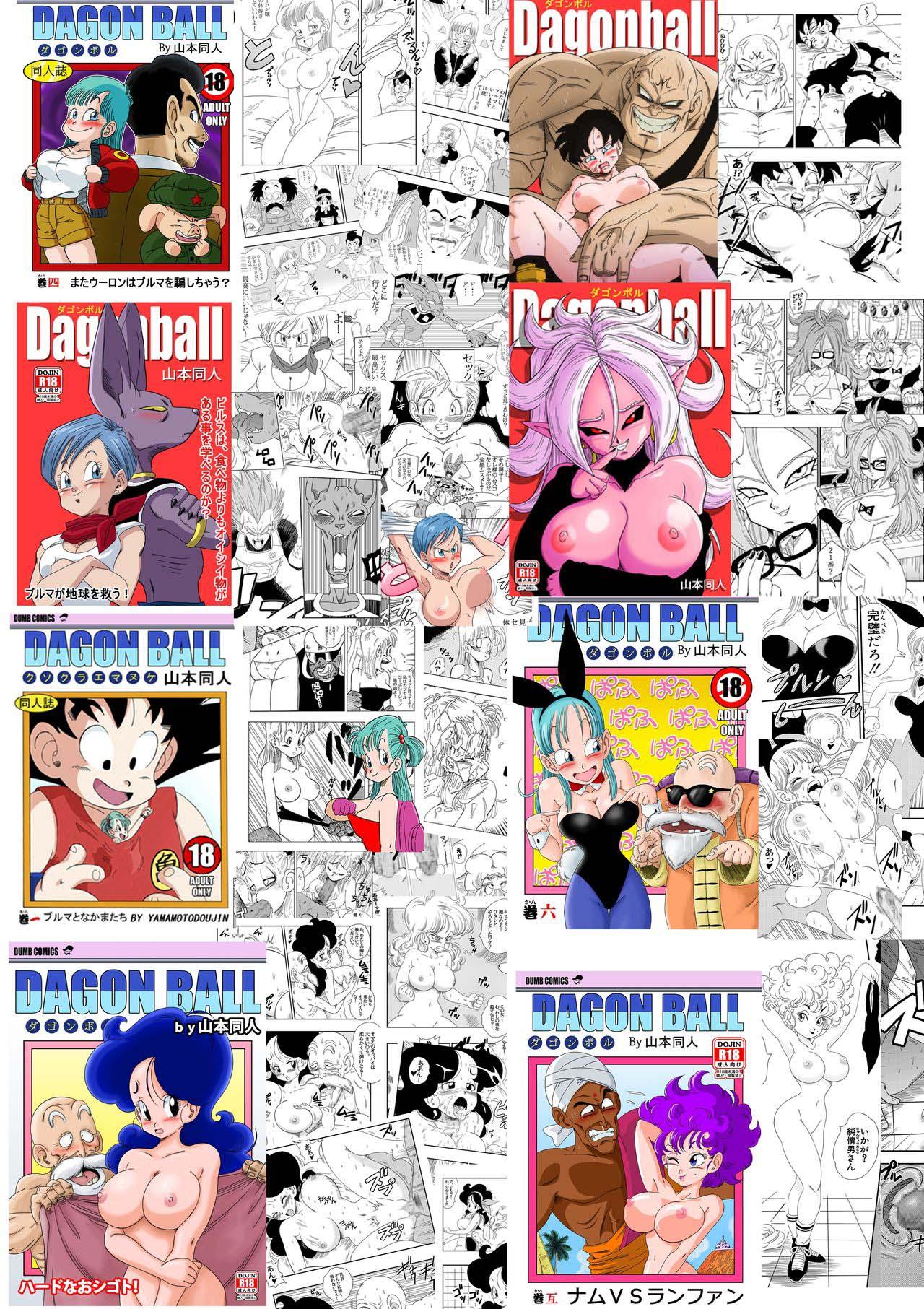 Bisex LOVE TRIANGLE Z Part 2 - Dragon ball z Glasses - Page 29