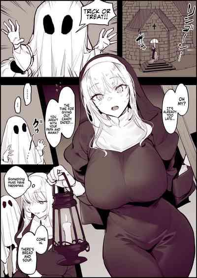 Cumshots Trick Or Treat 2022  Lima 1