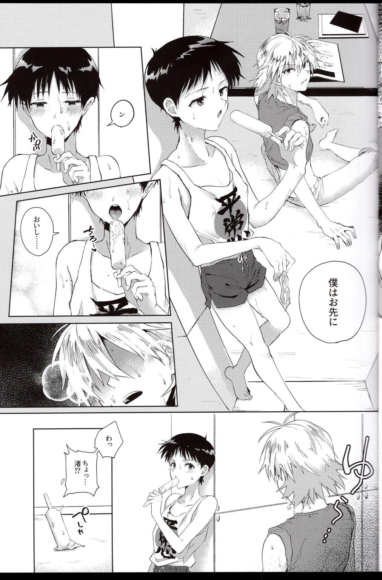 Teen Blowjob Nagisa Wa Shinji Wo Wakaraserai - Neon genesis evangelion Fucked - Page 9
