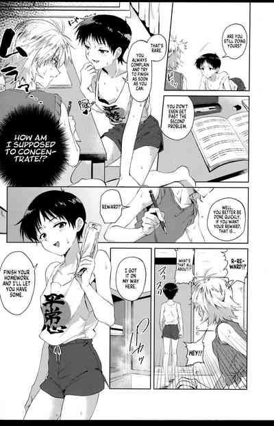 Nagisa Wa Shinji Wo Wakaraserai | Nagisa Wants Shinji to Understand His Mad Love 6