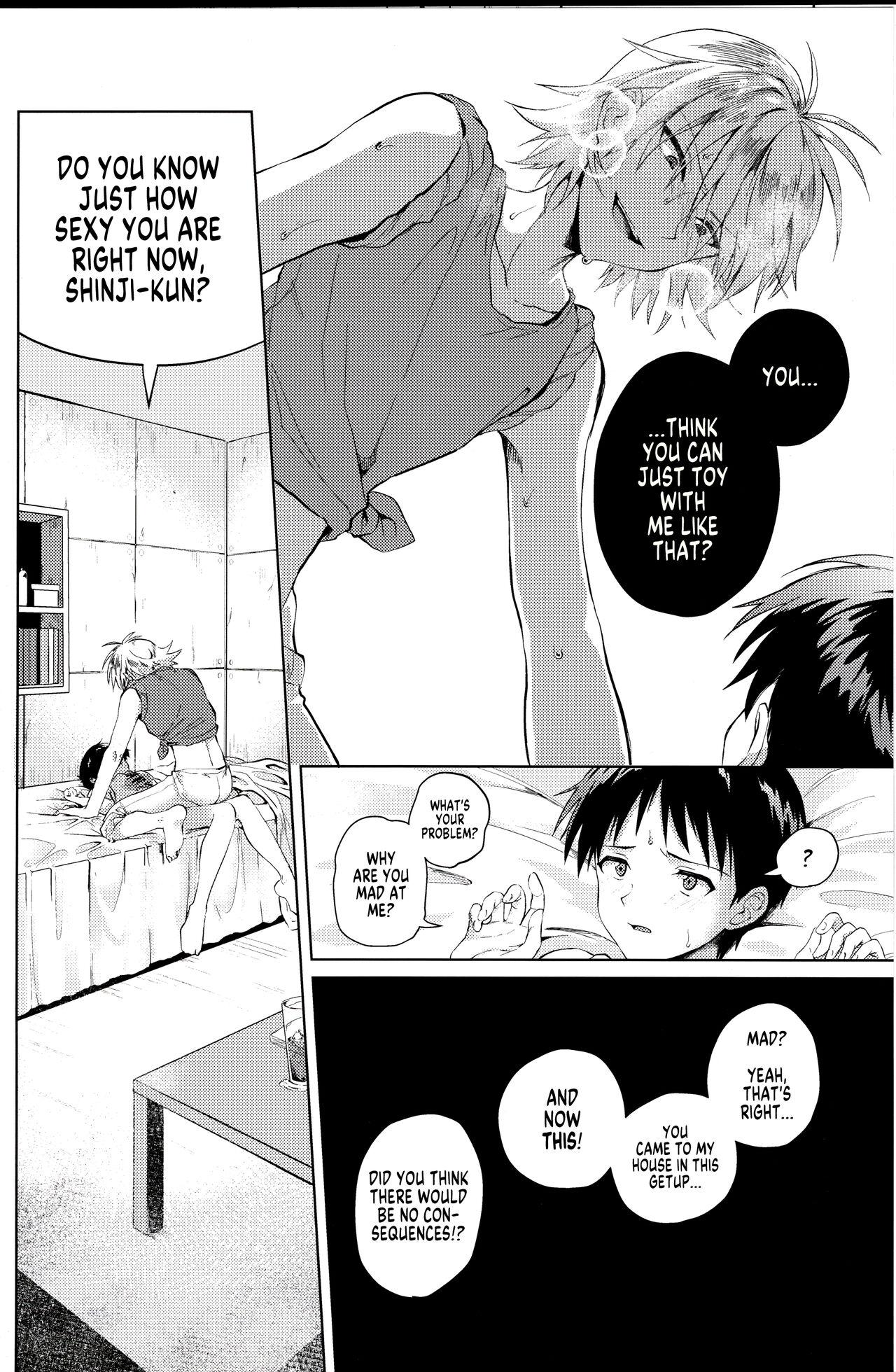 Natural Nagisa Wa Shinji Wo Wakaraserai | Nagisa Wants Shinji to Understand His Mad Love - Neon genesis evangelion Bald Pussy - Page 9